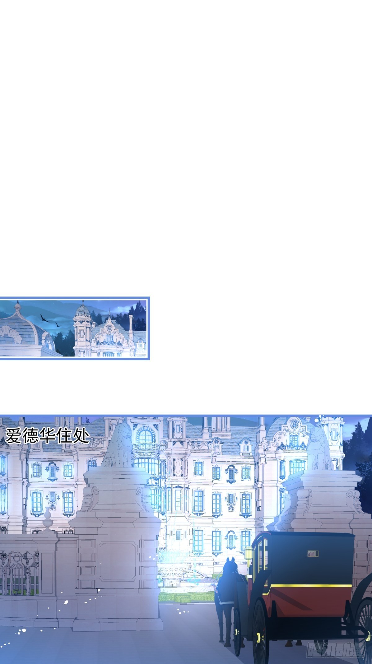 21-信息素反应2