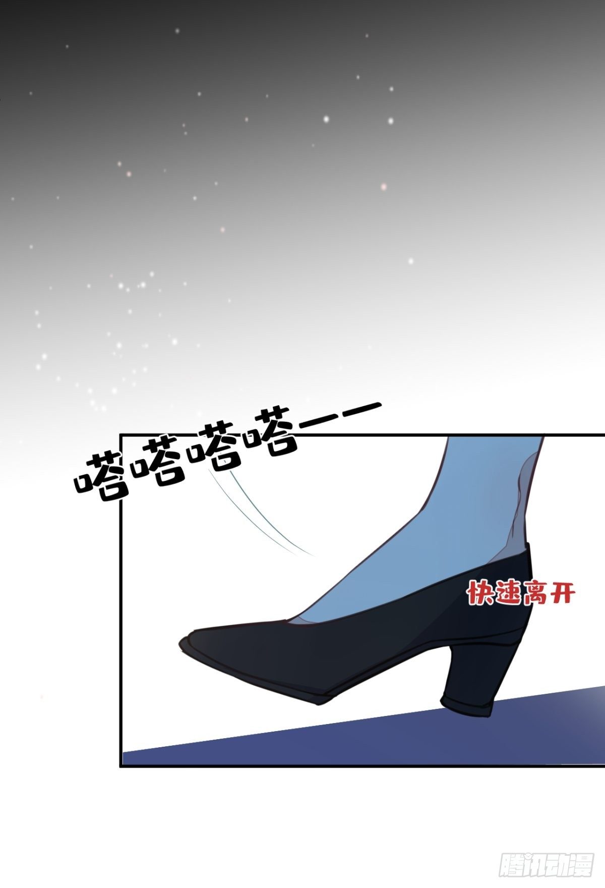 3-曾经的身份7