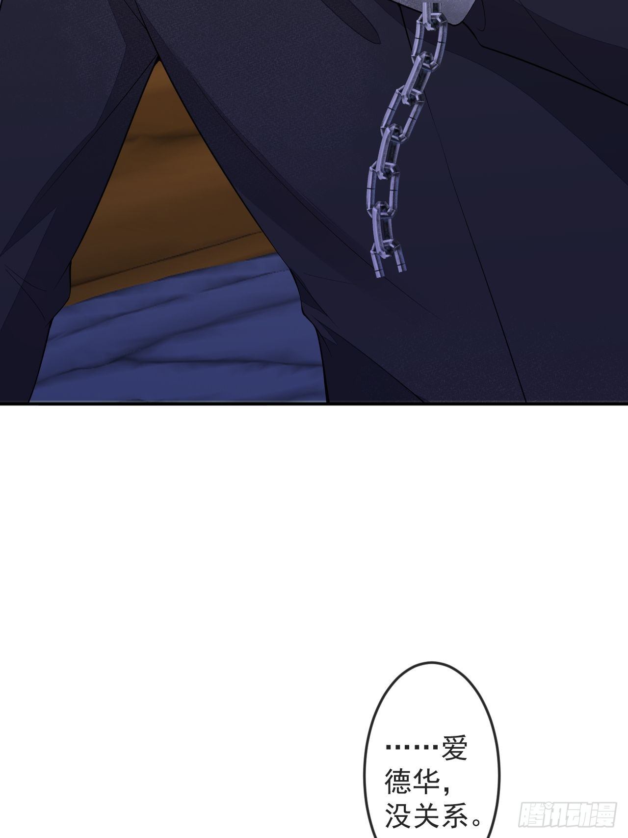 51-老师~59