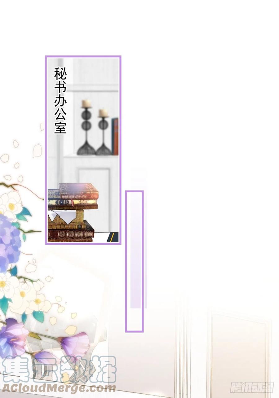 37-不要忘记我18