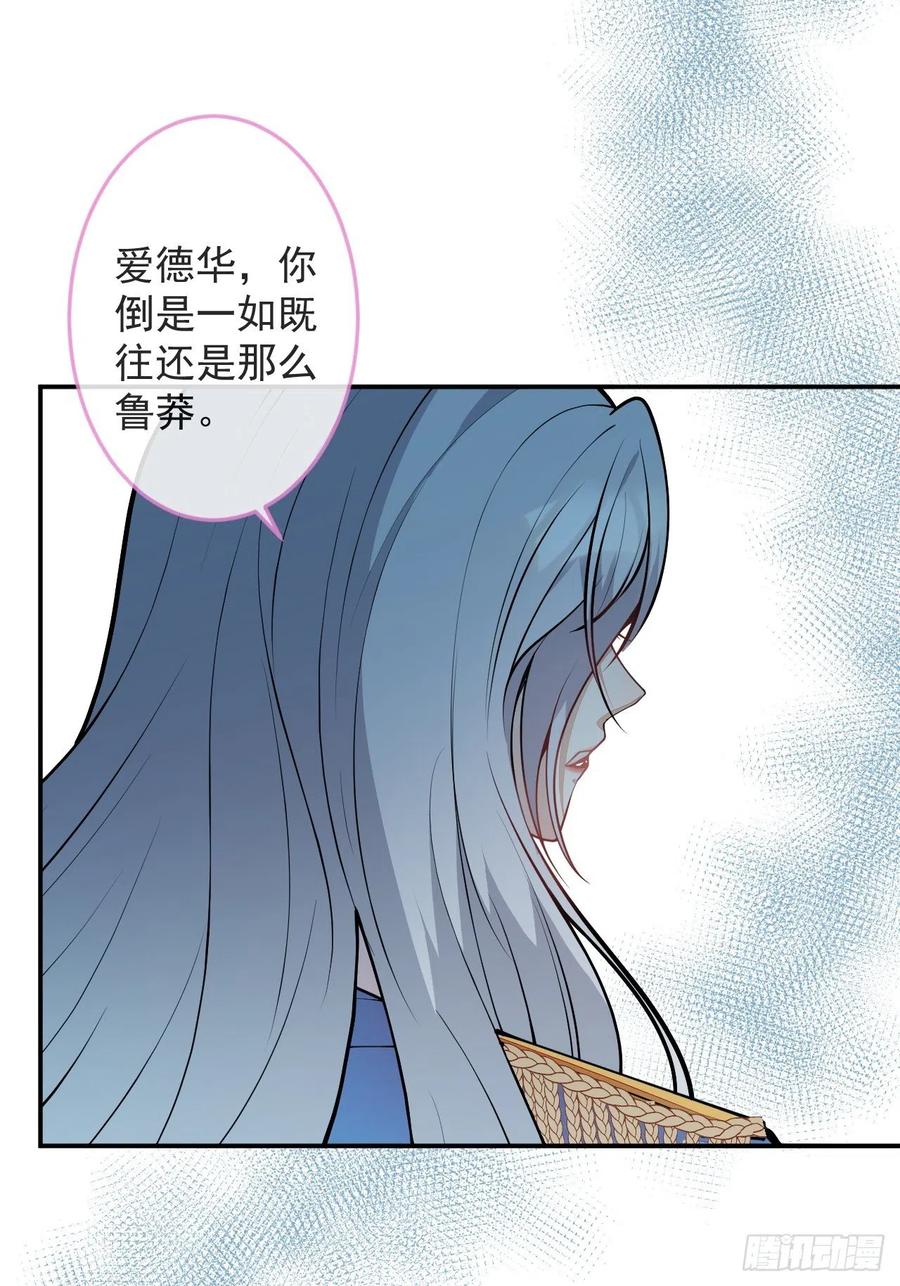 49-希雅34