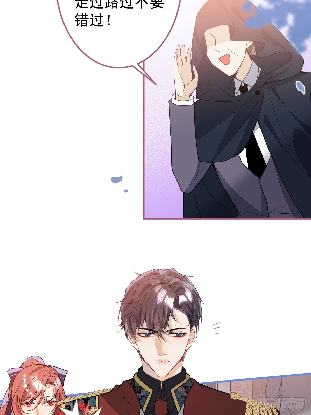 17-被绑架。20