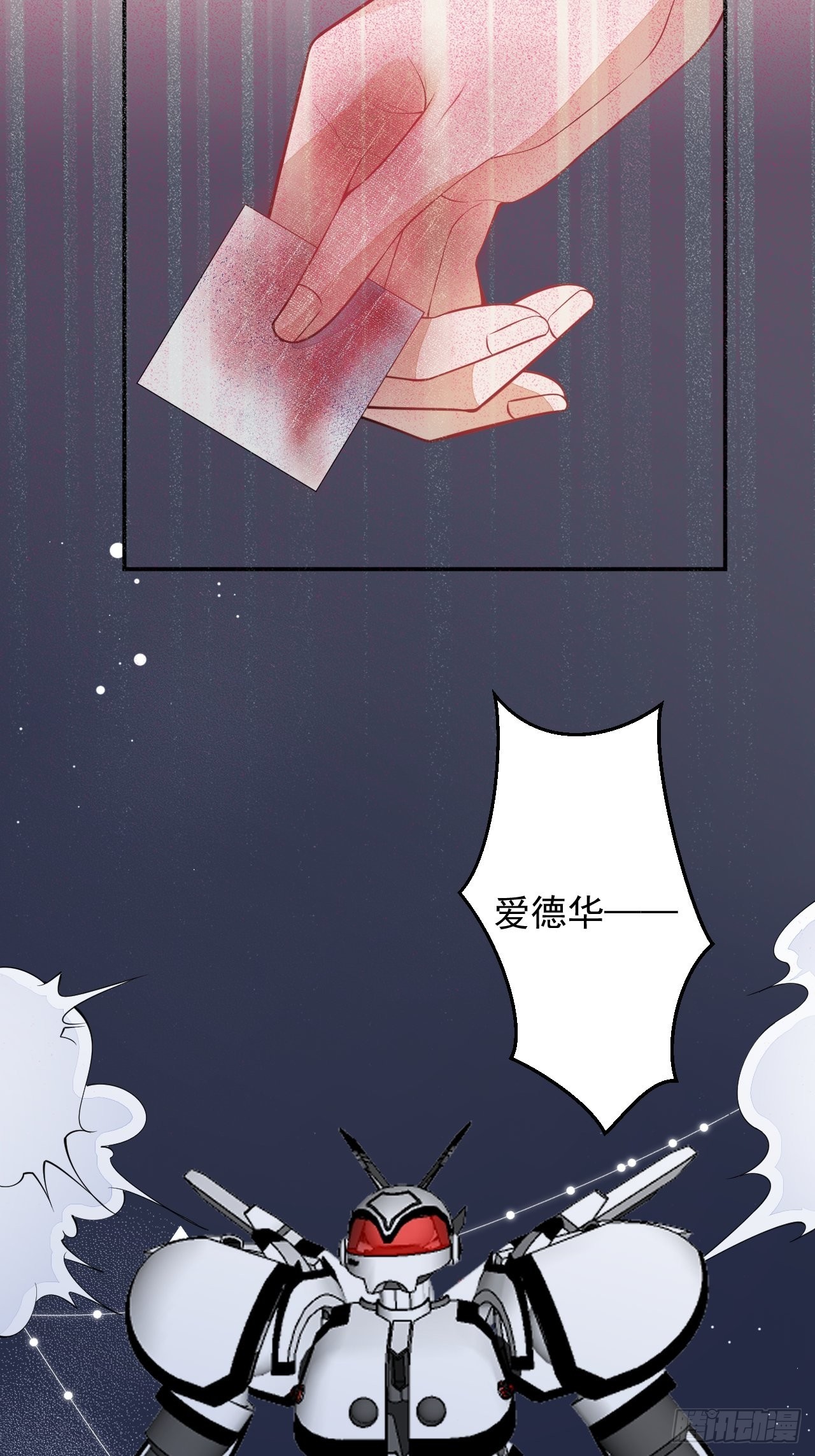 62-我爱你32