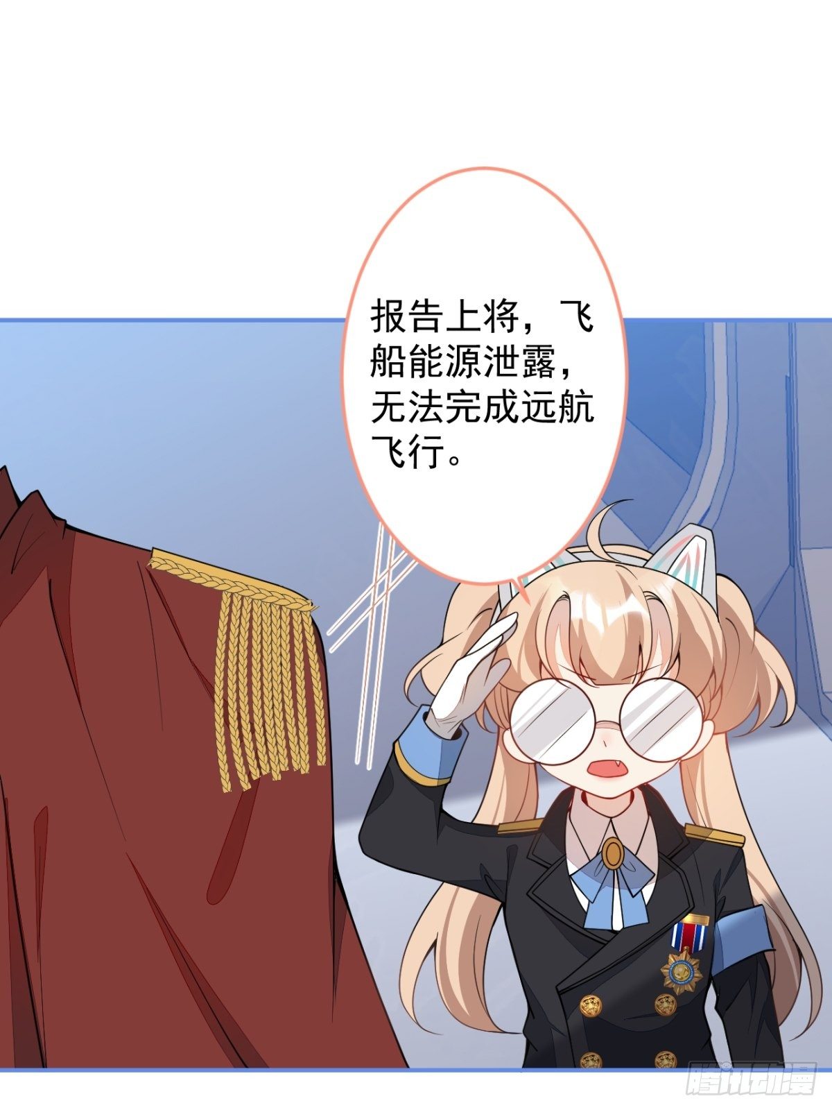 11-小白兔大战大灰狼20