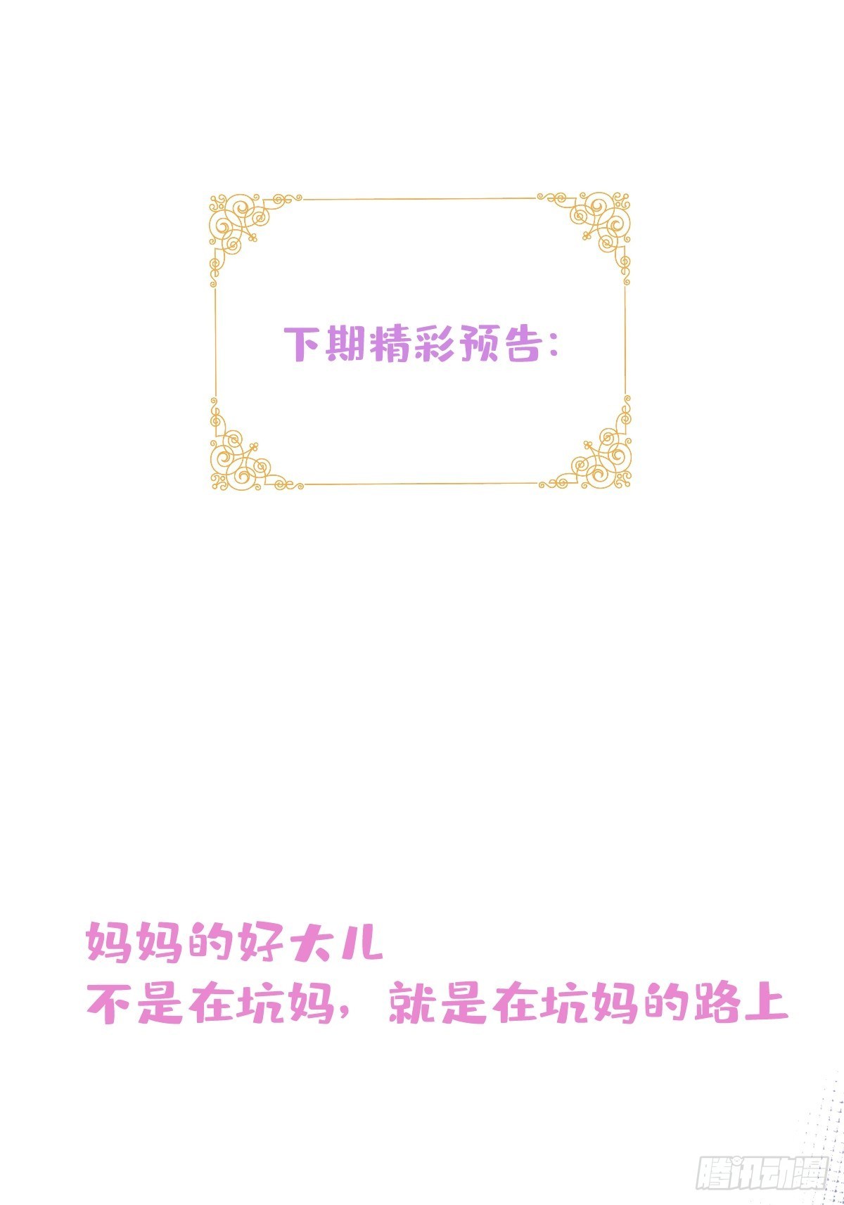 22-标记后的感觉51