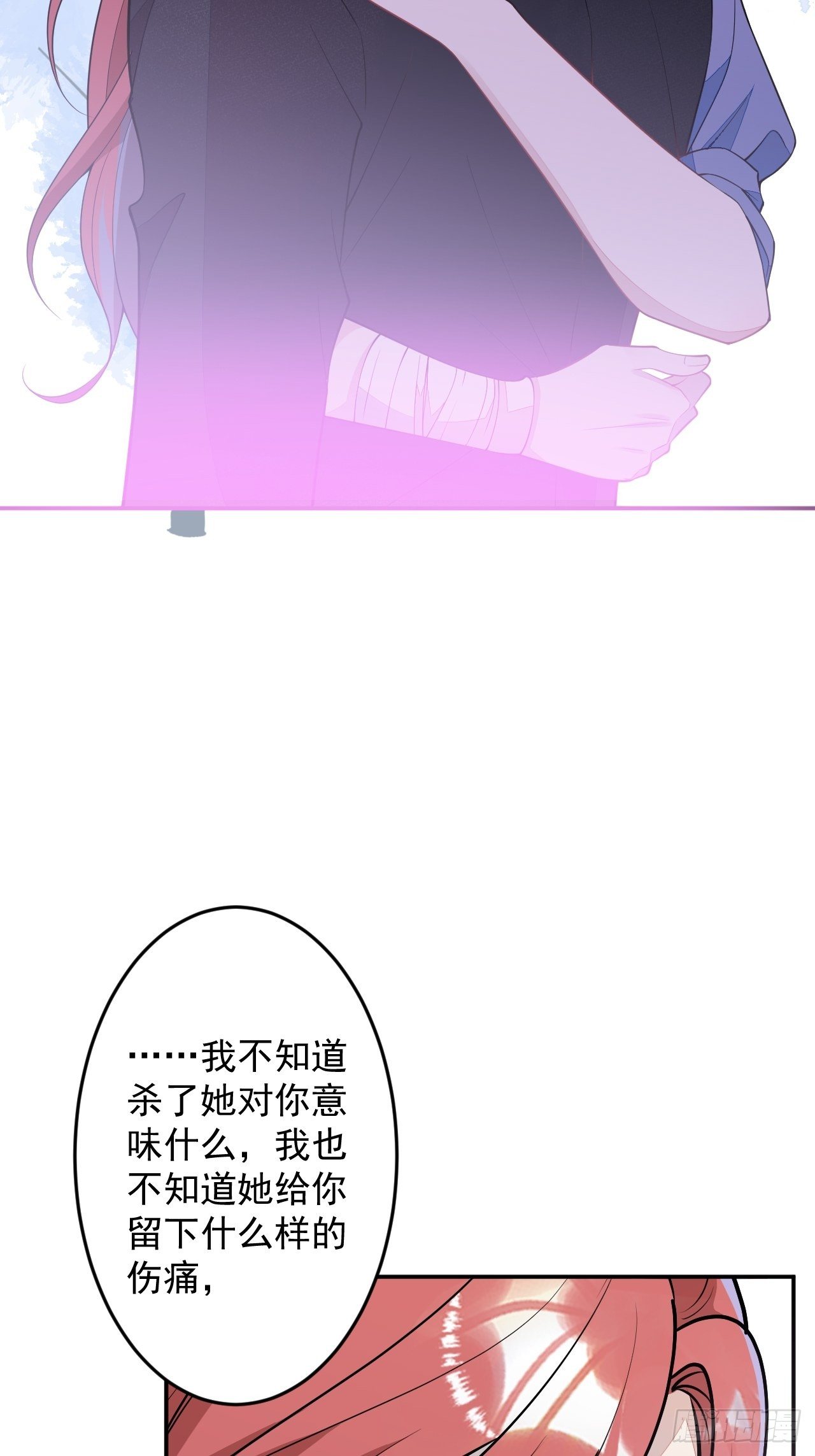 57-标记我，爱德华！35