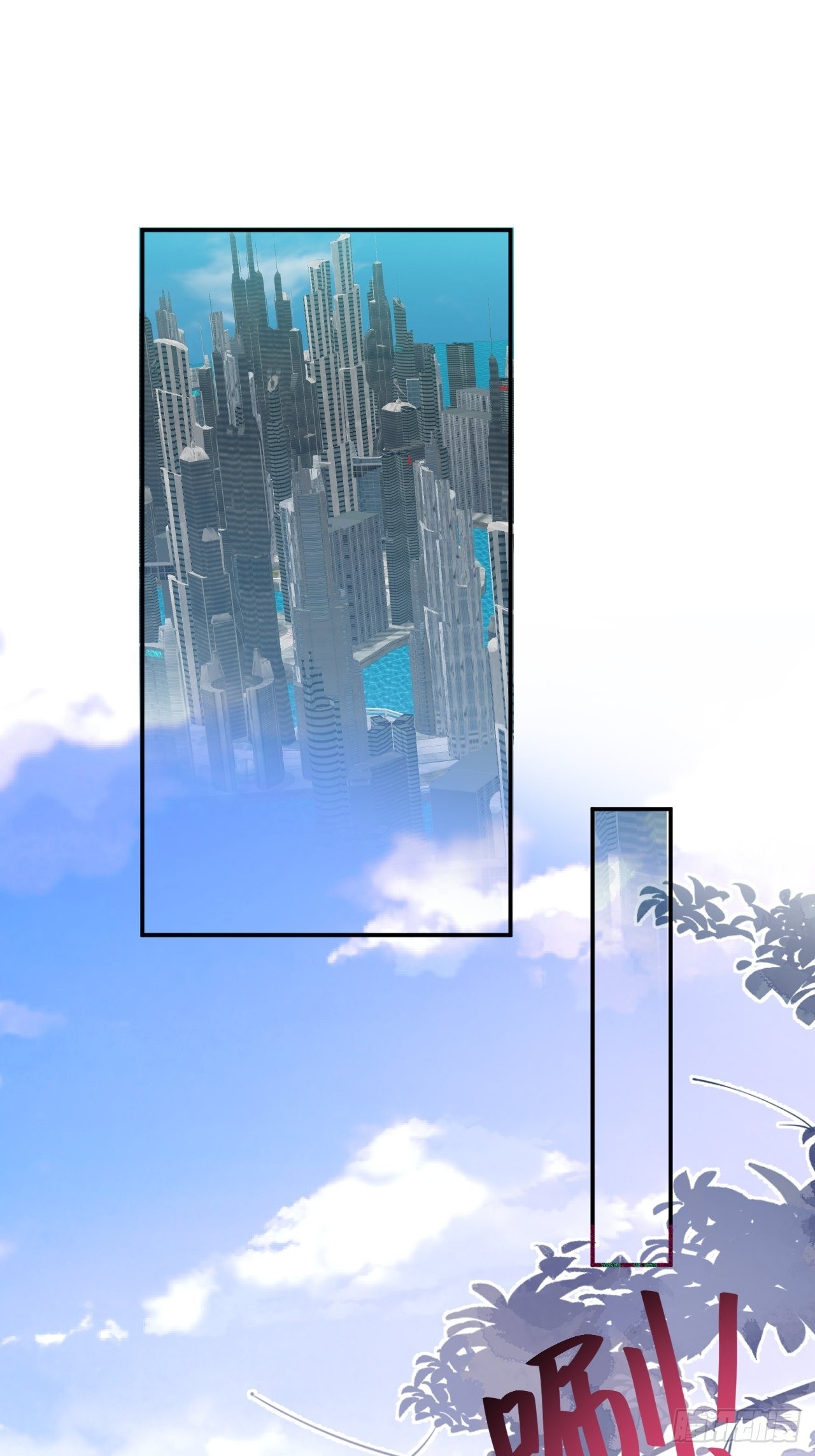 62-我爱你2