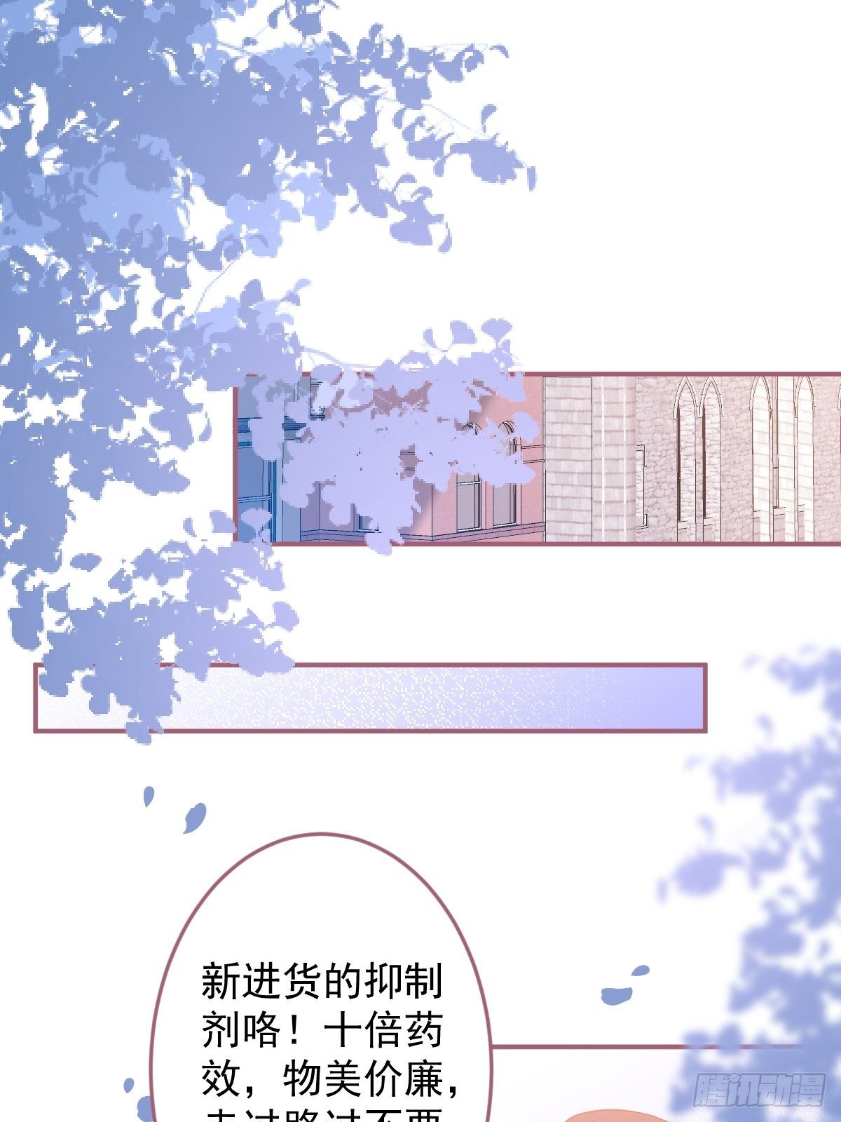 17-被绑架。19