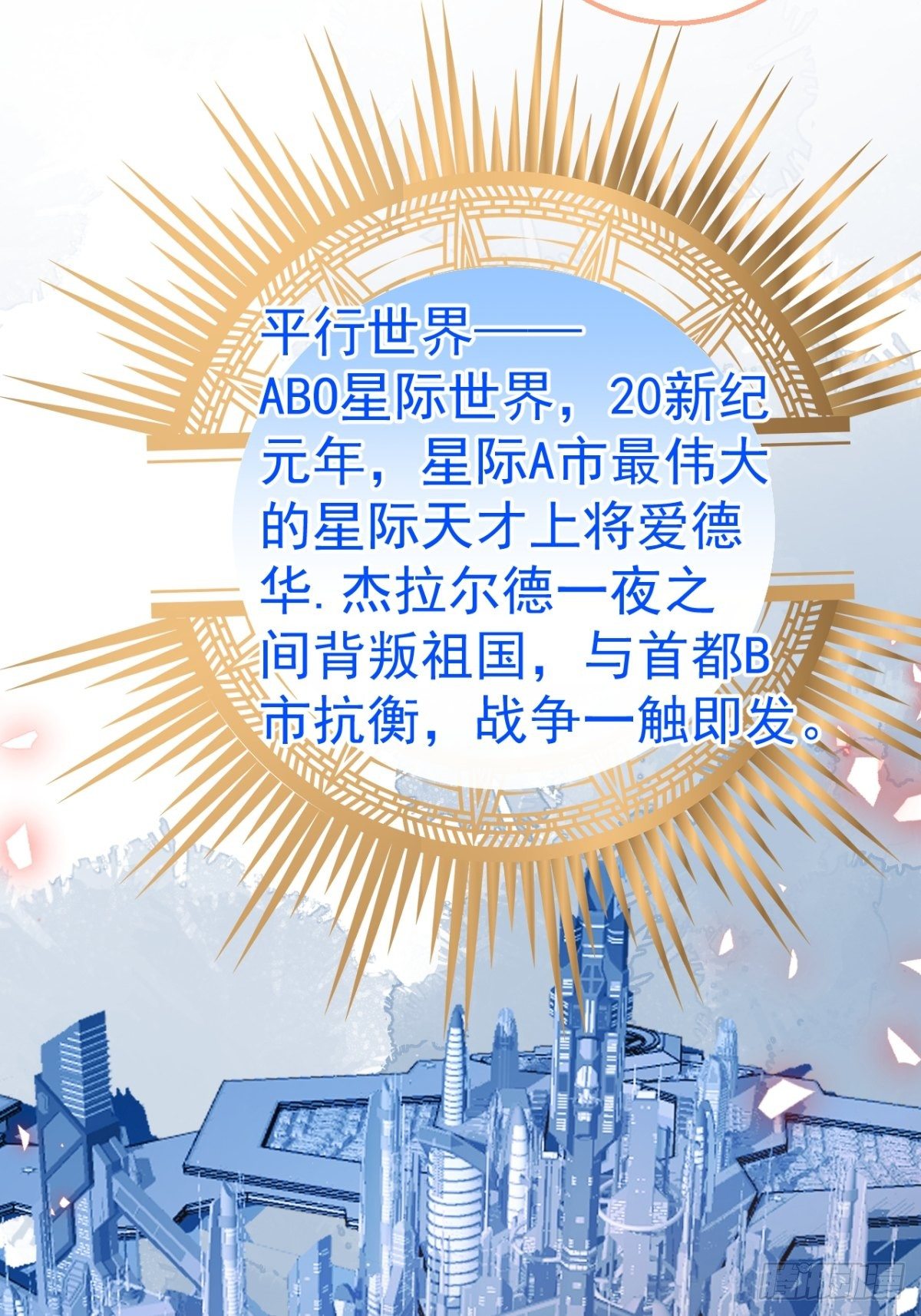 1-只想投胎不想上班。86