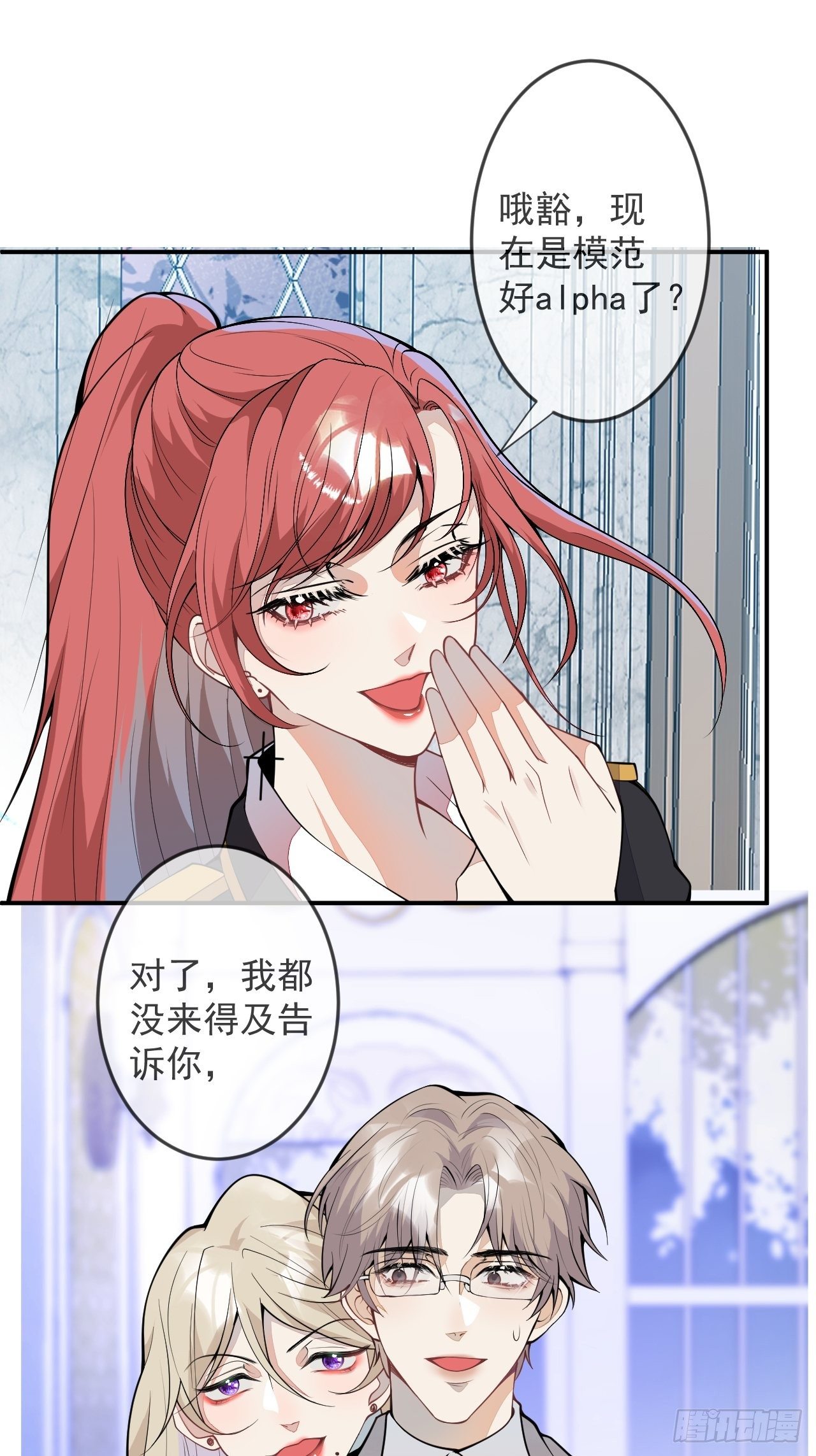 50-囚禁27