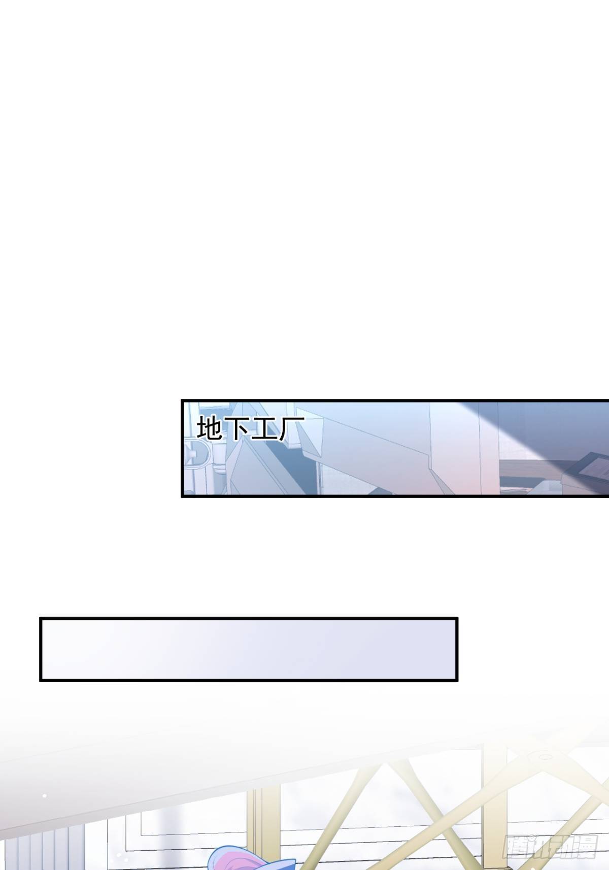 17-被绑架。43