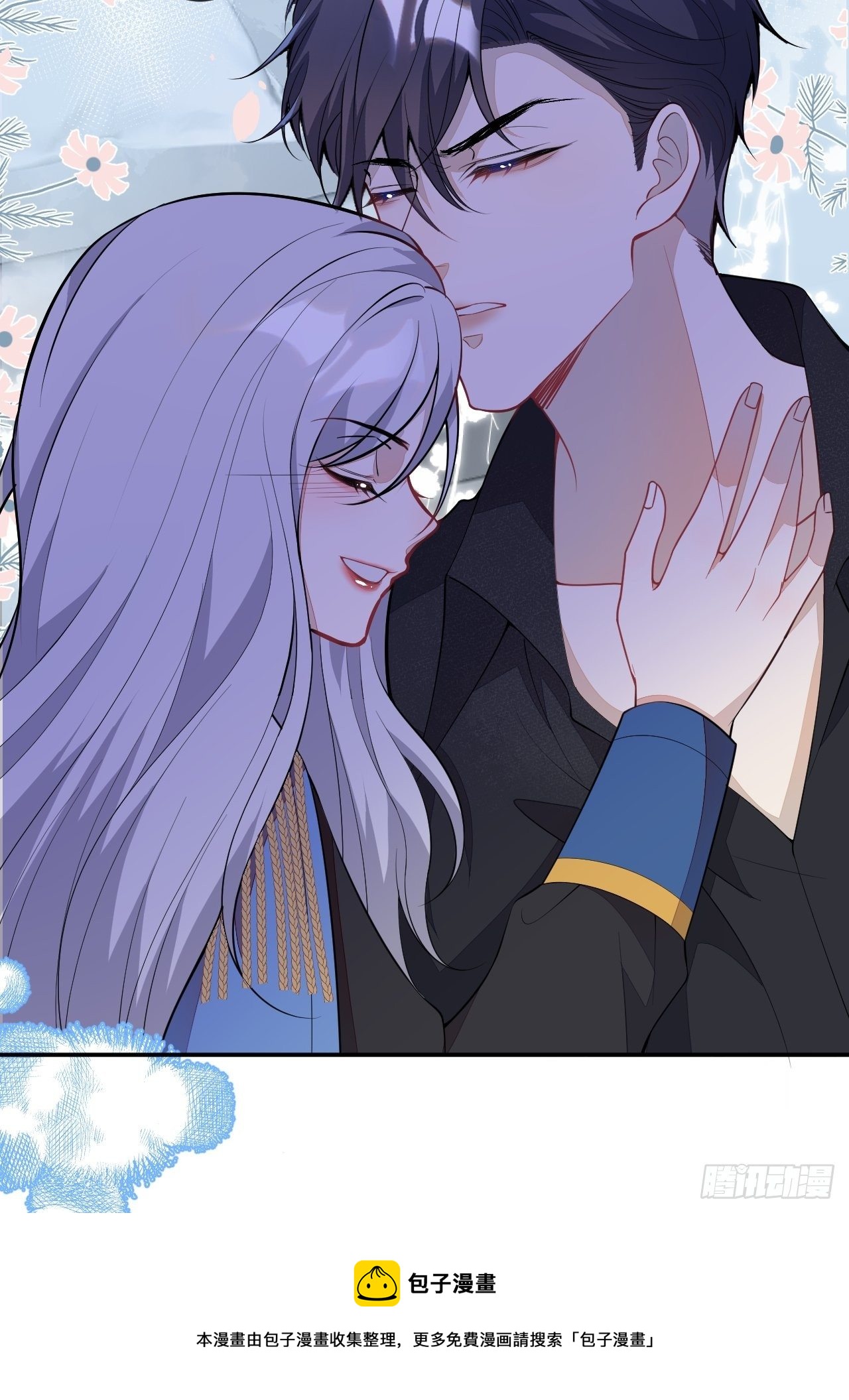 51-老师~52