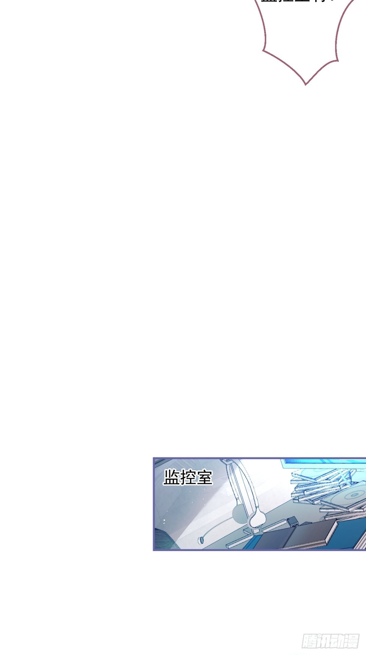 19-第二醋王登场55