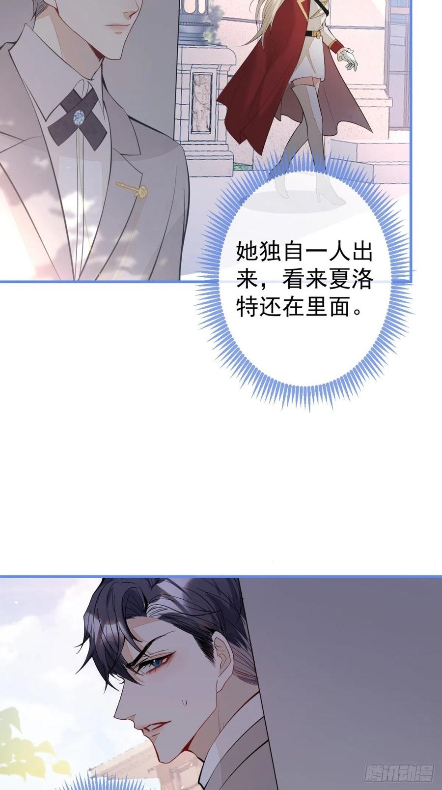 31-浴室惊喜40