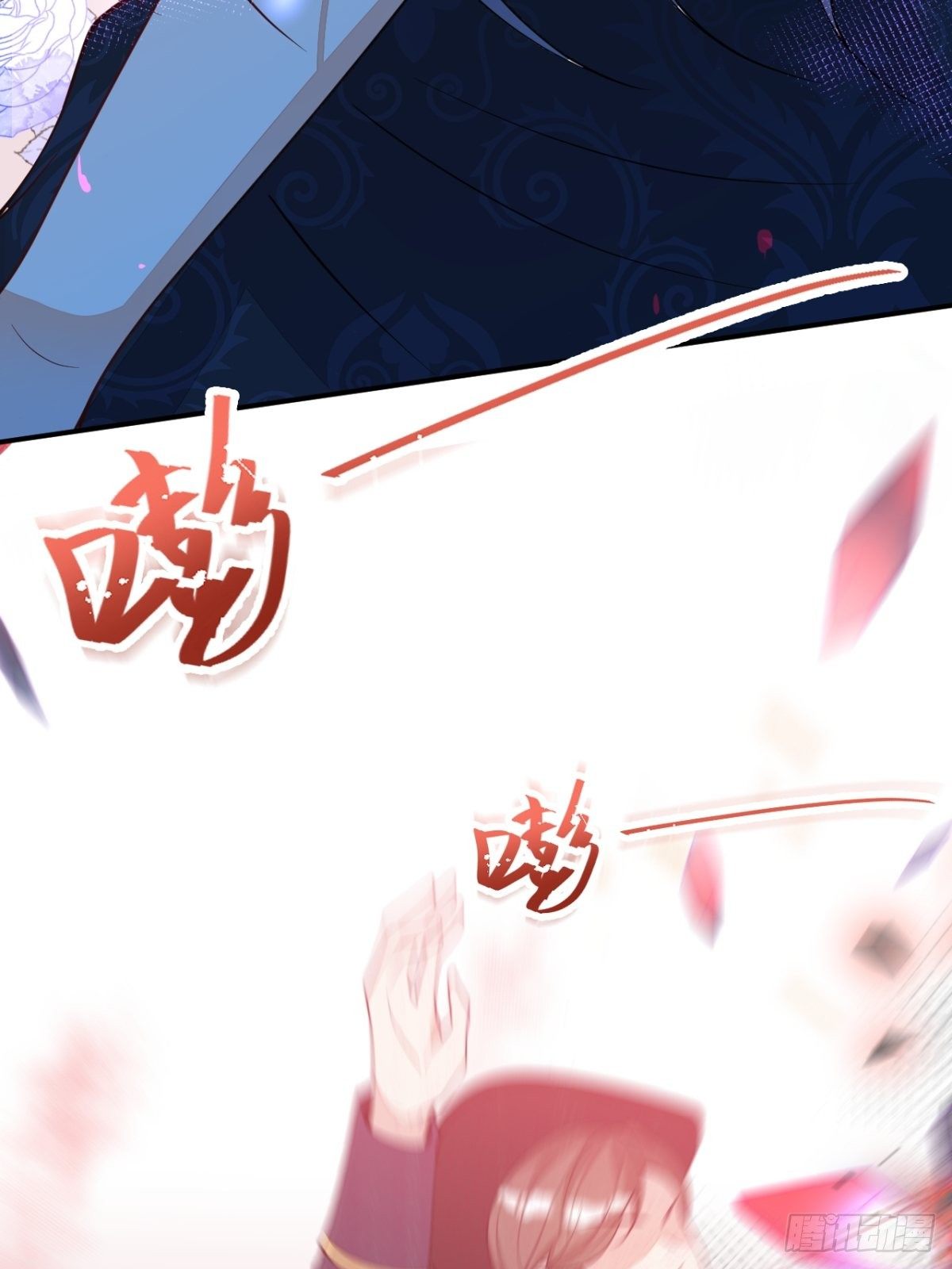 7-喜当妈？！53