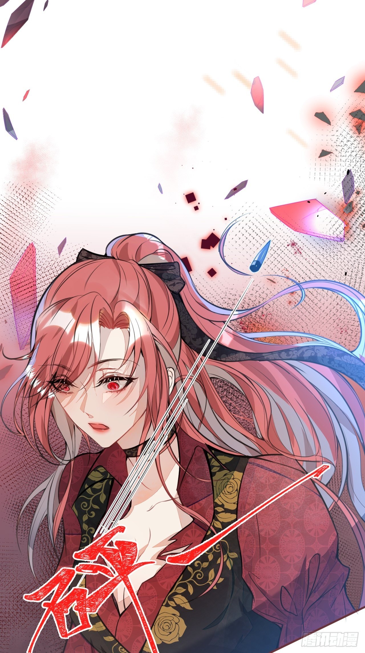 2-厚颜无耻的女人59