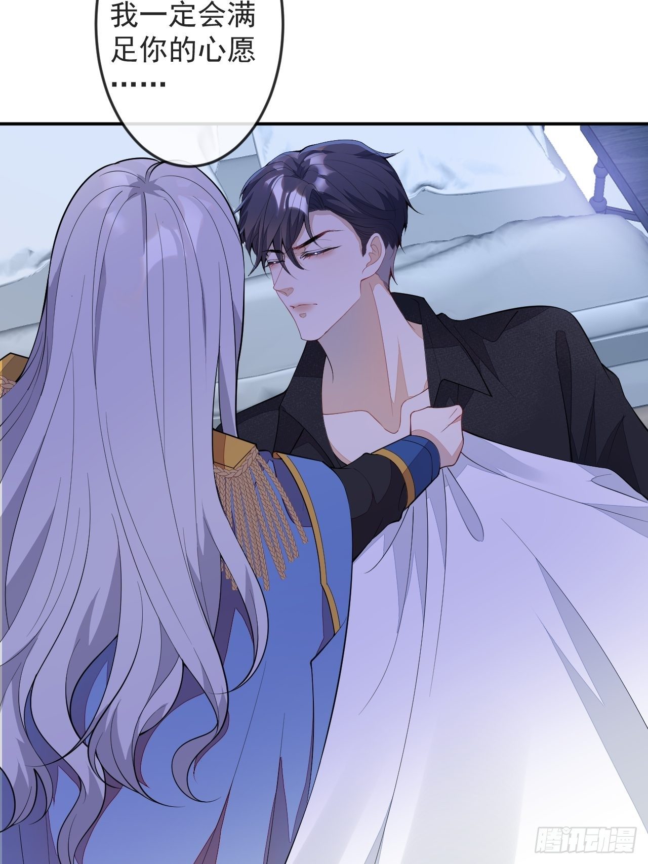 51-老师~61