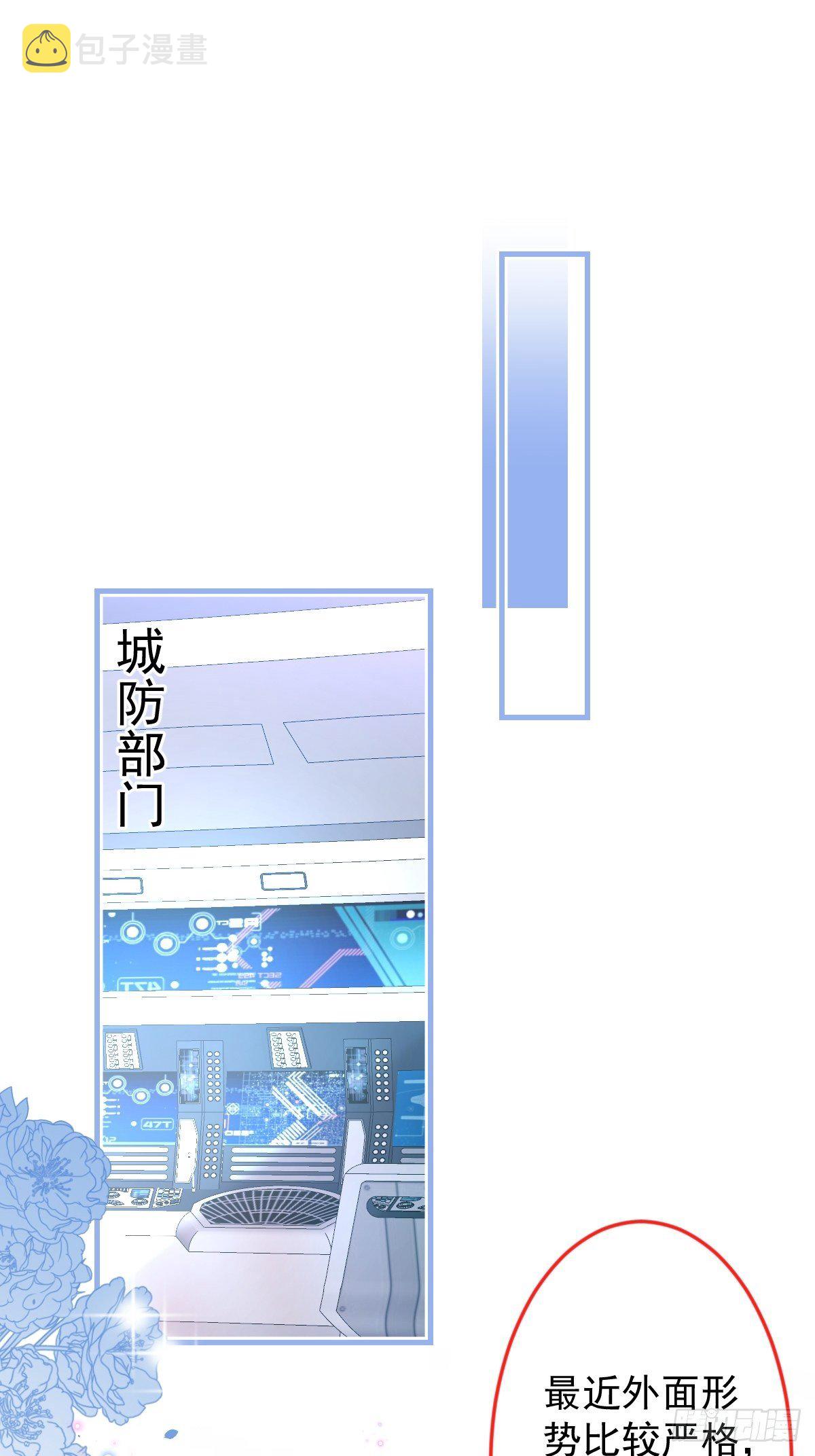 38-众口纷纭2