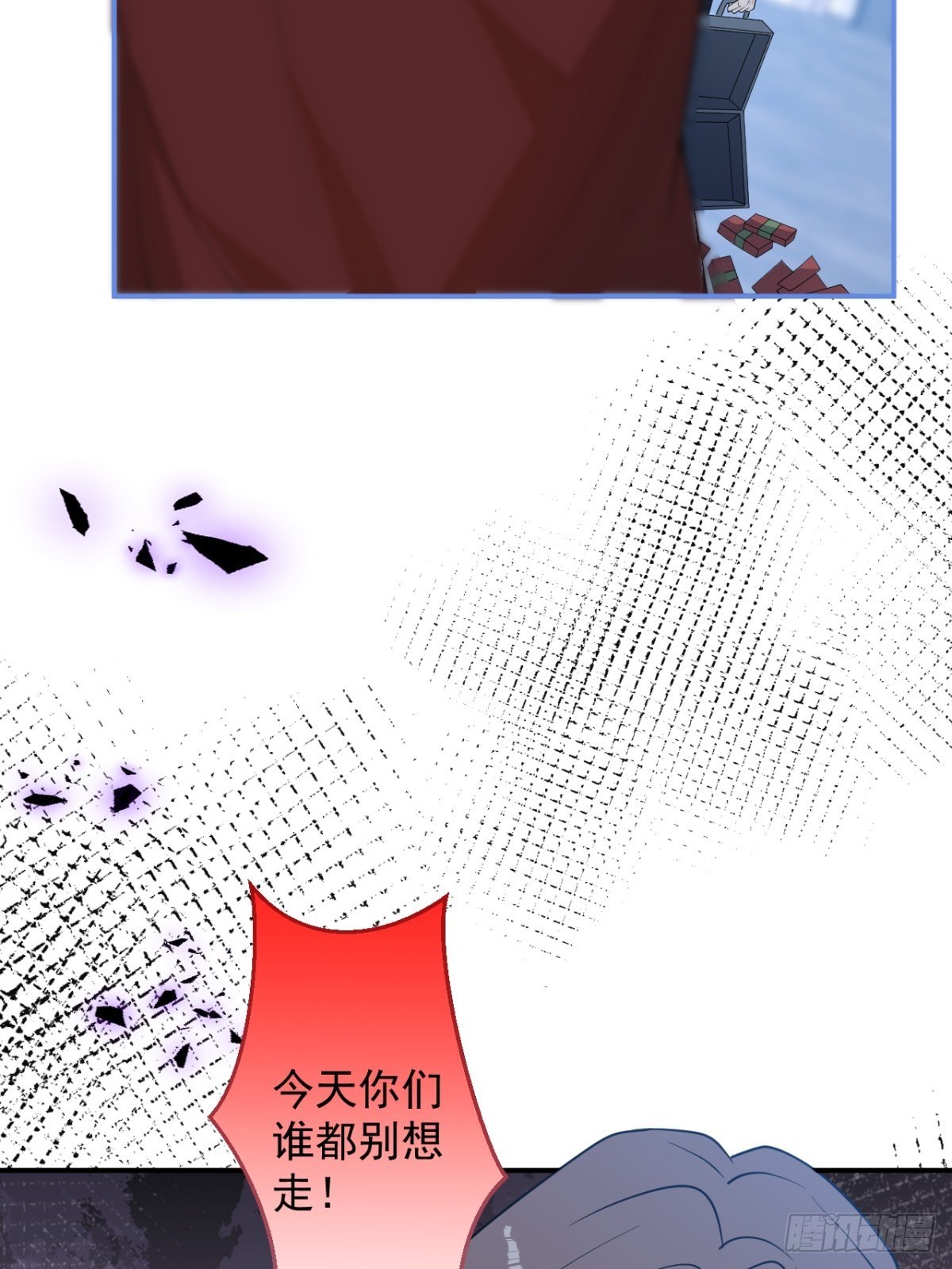 19-第二醋王登场23