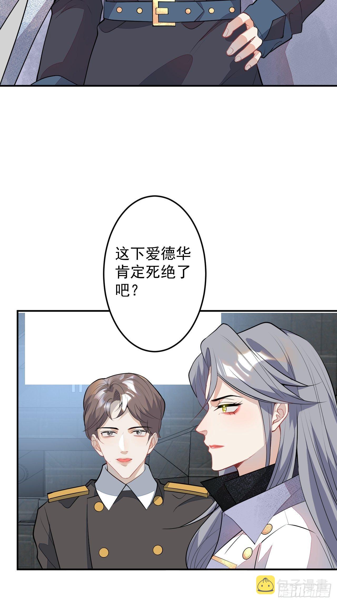 54-拉伊朵5
