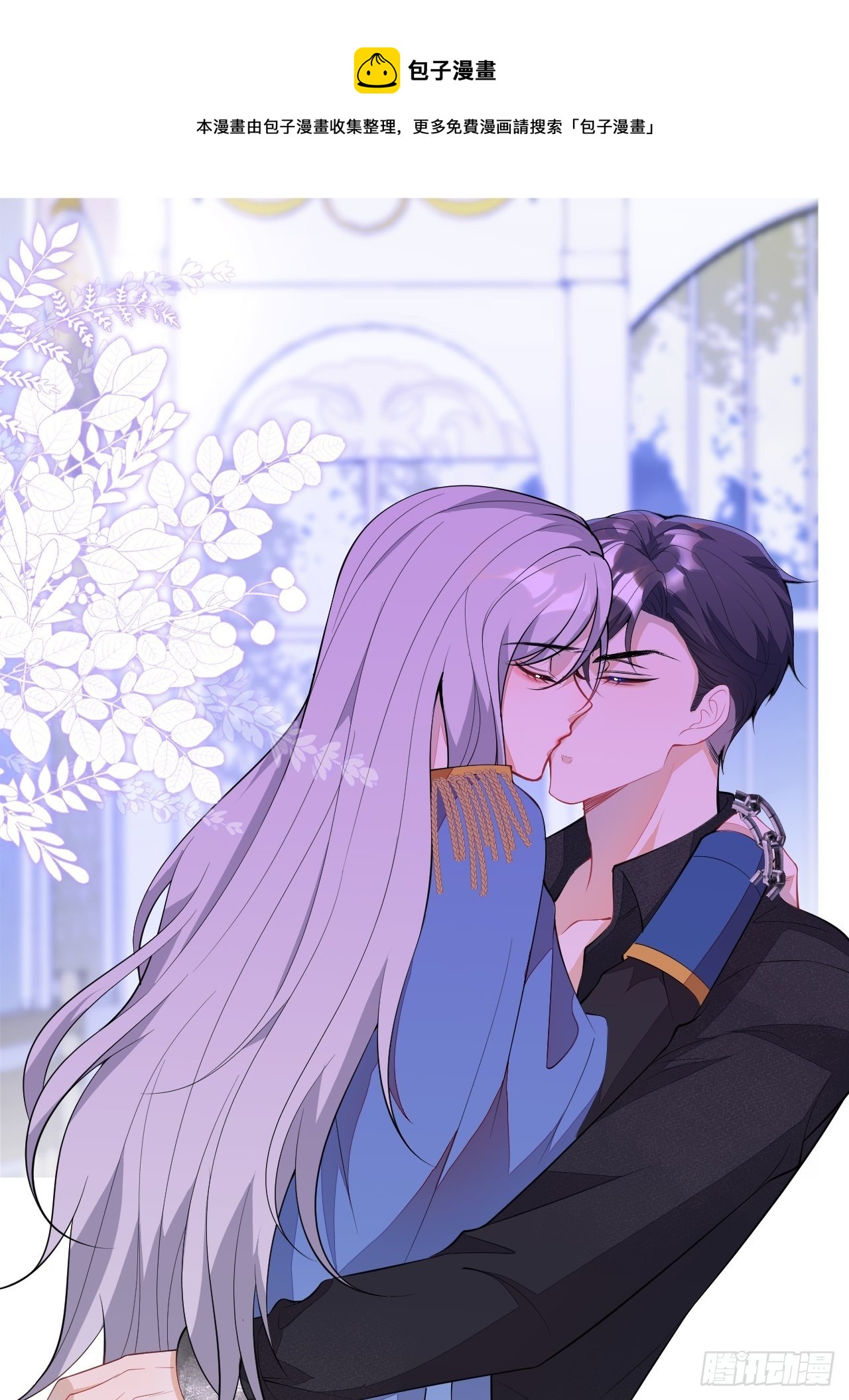 51-老师~32