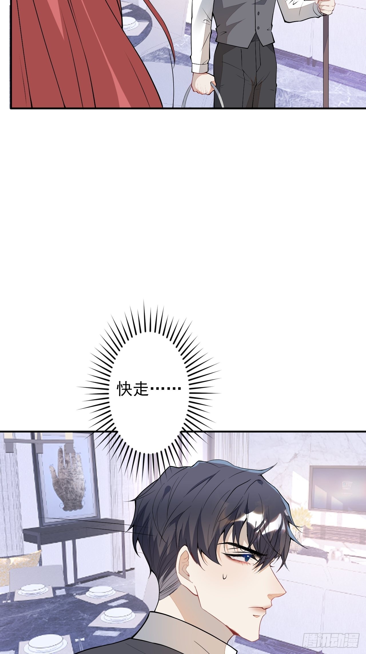 番外一13