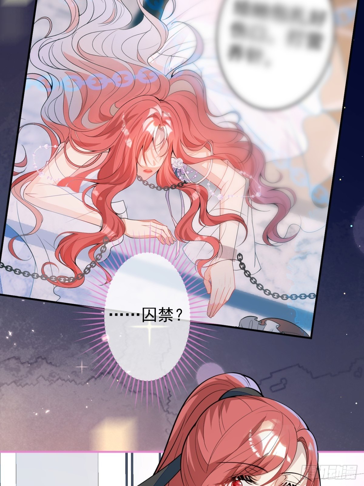 48-林中小屋12