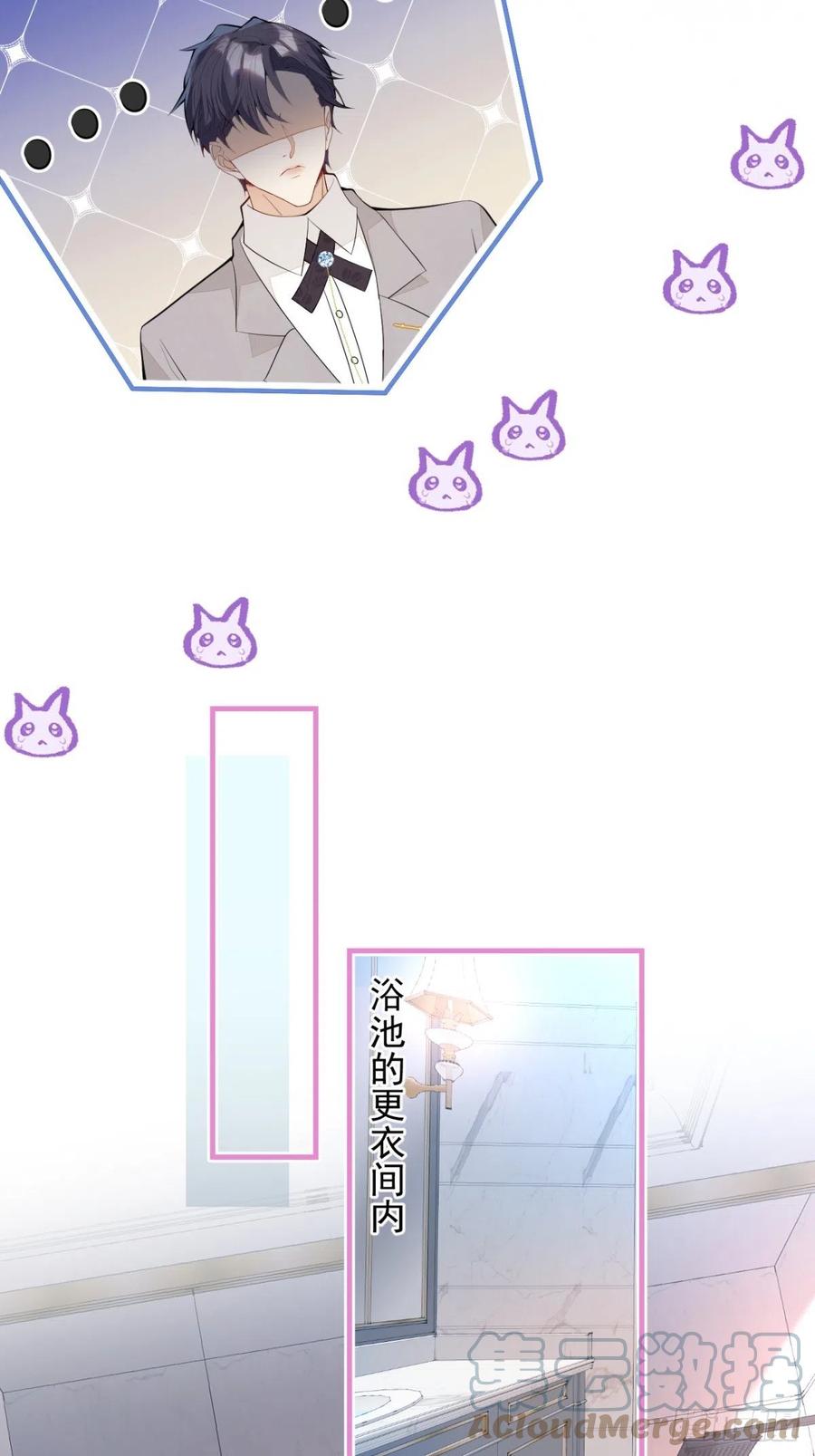 31-浴室惊喜42