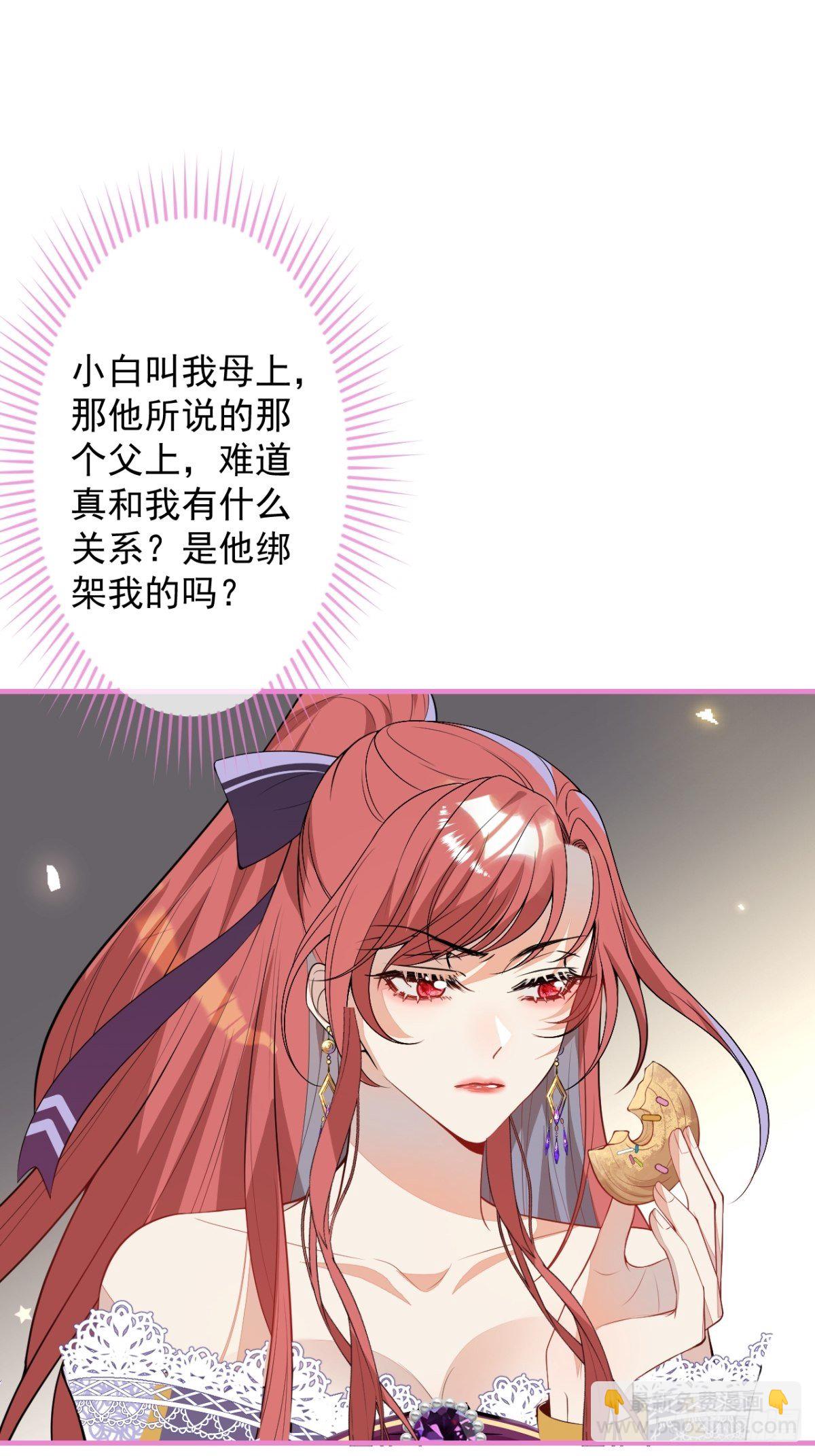 24-最好的都给你10