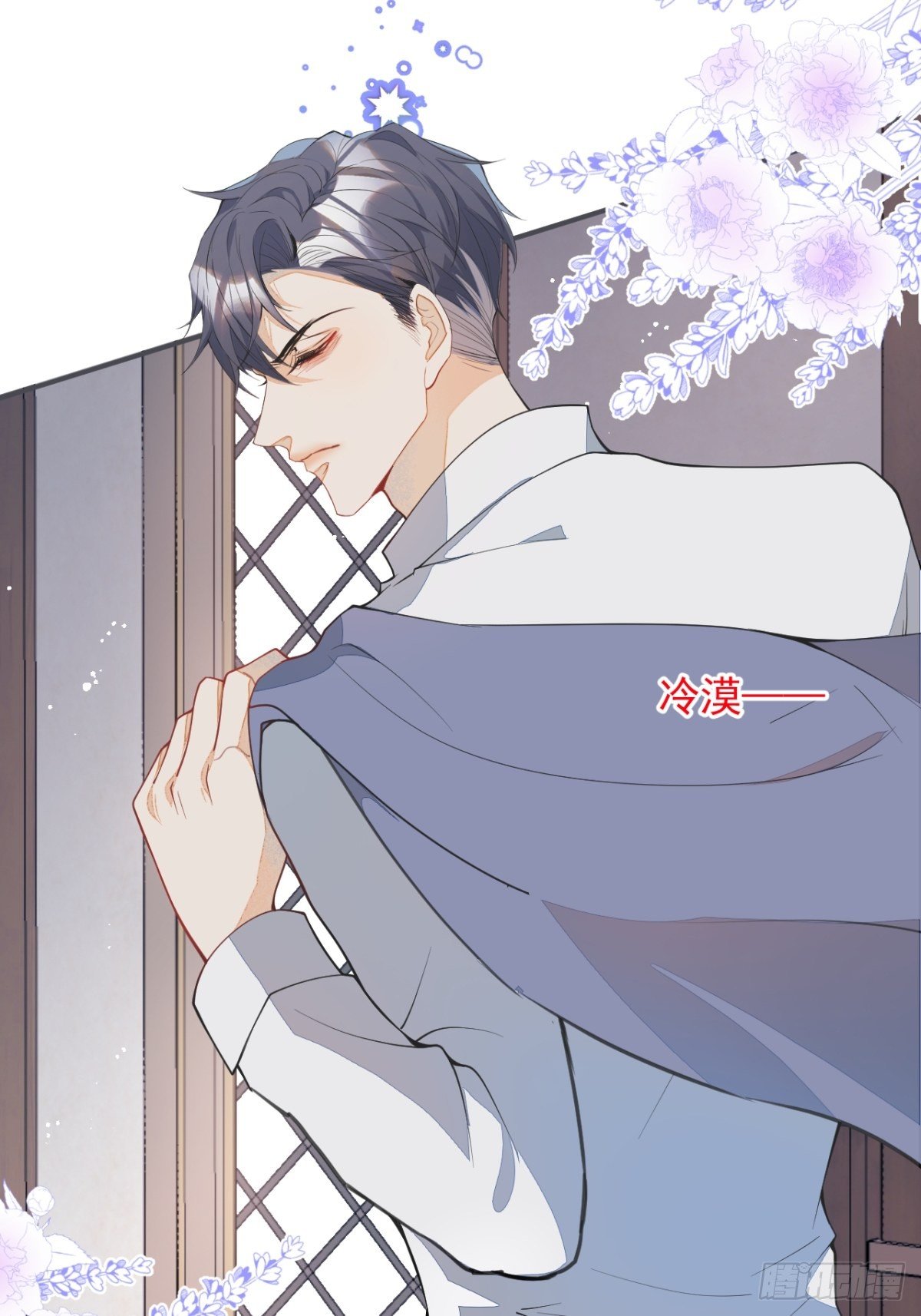 4-要是不长大就好了28