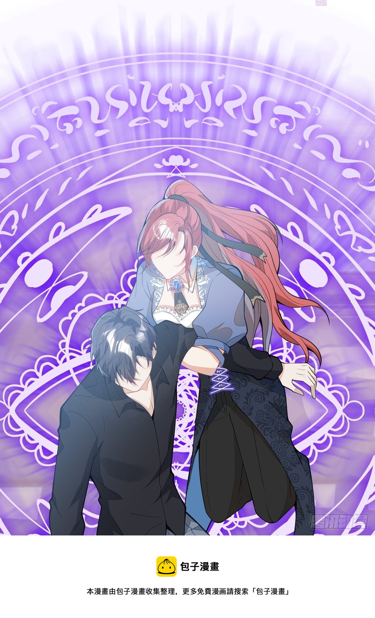 54-拉伊朵40