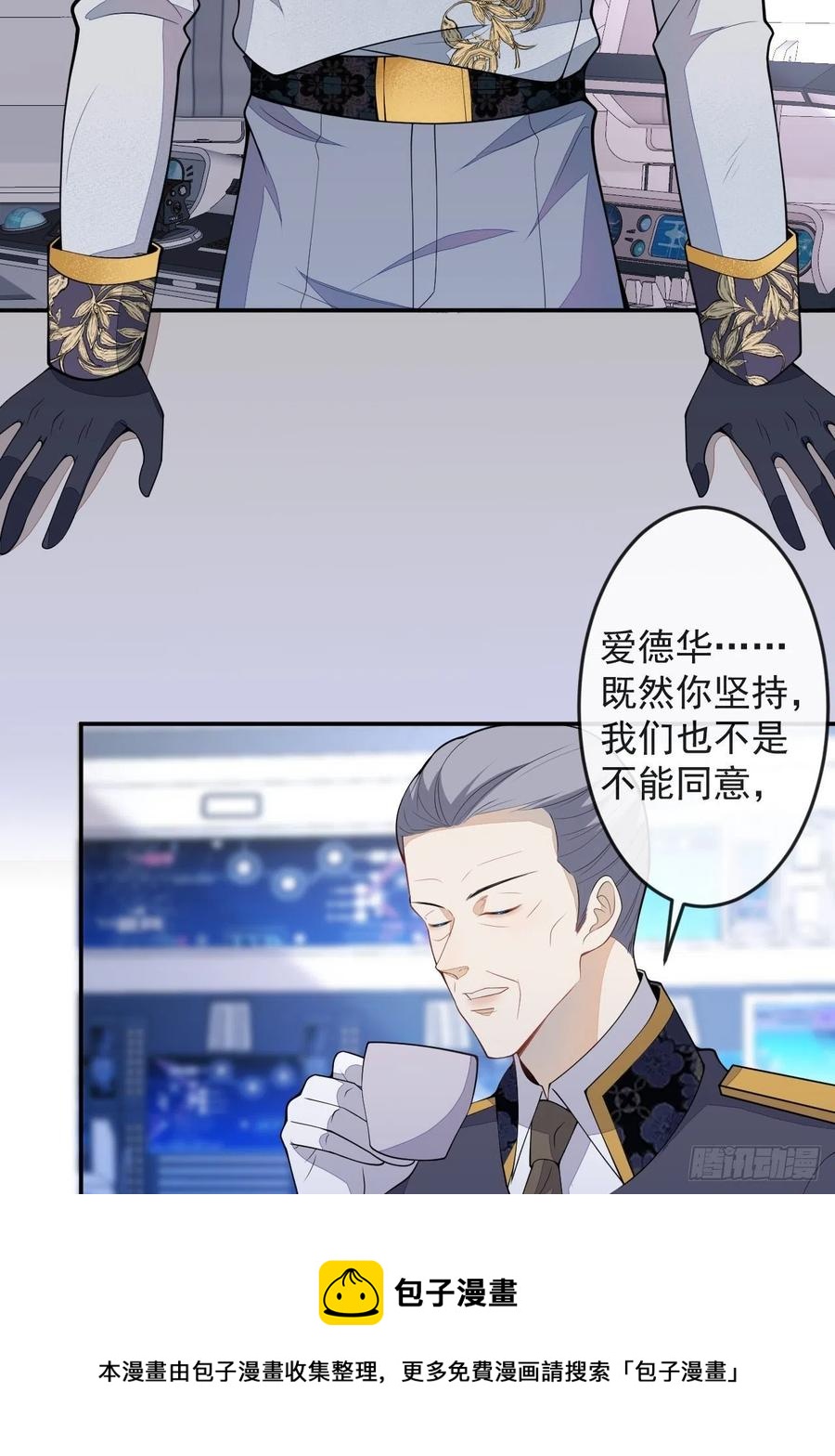 49-希雅20