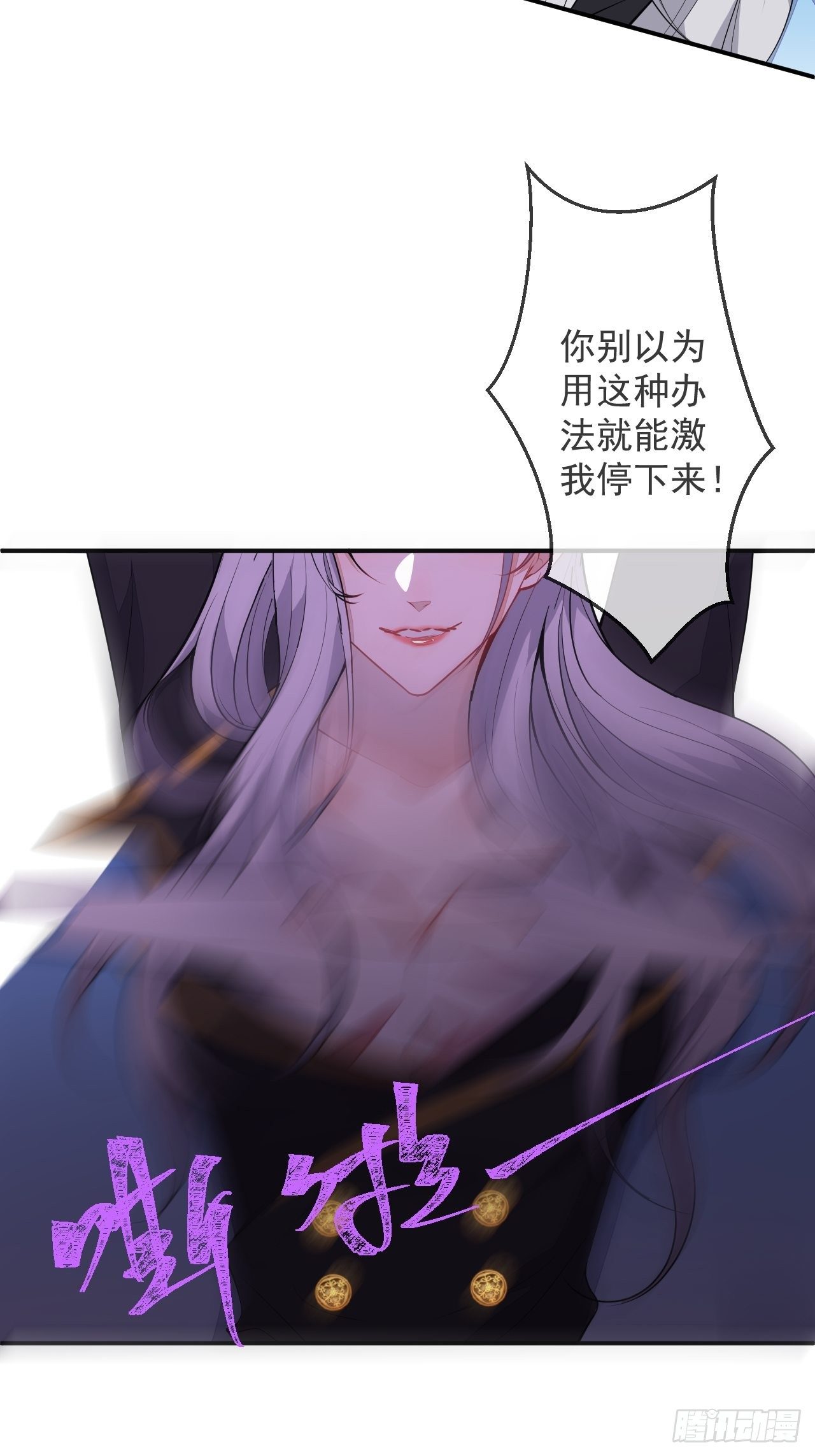 51-老师~26