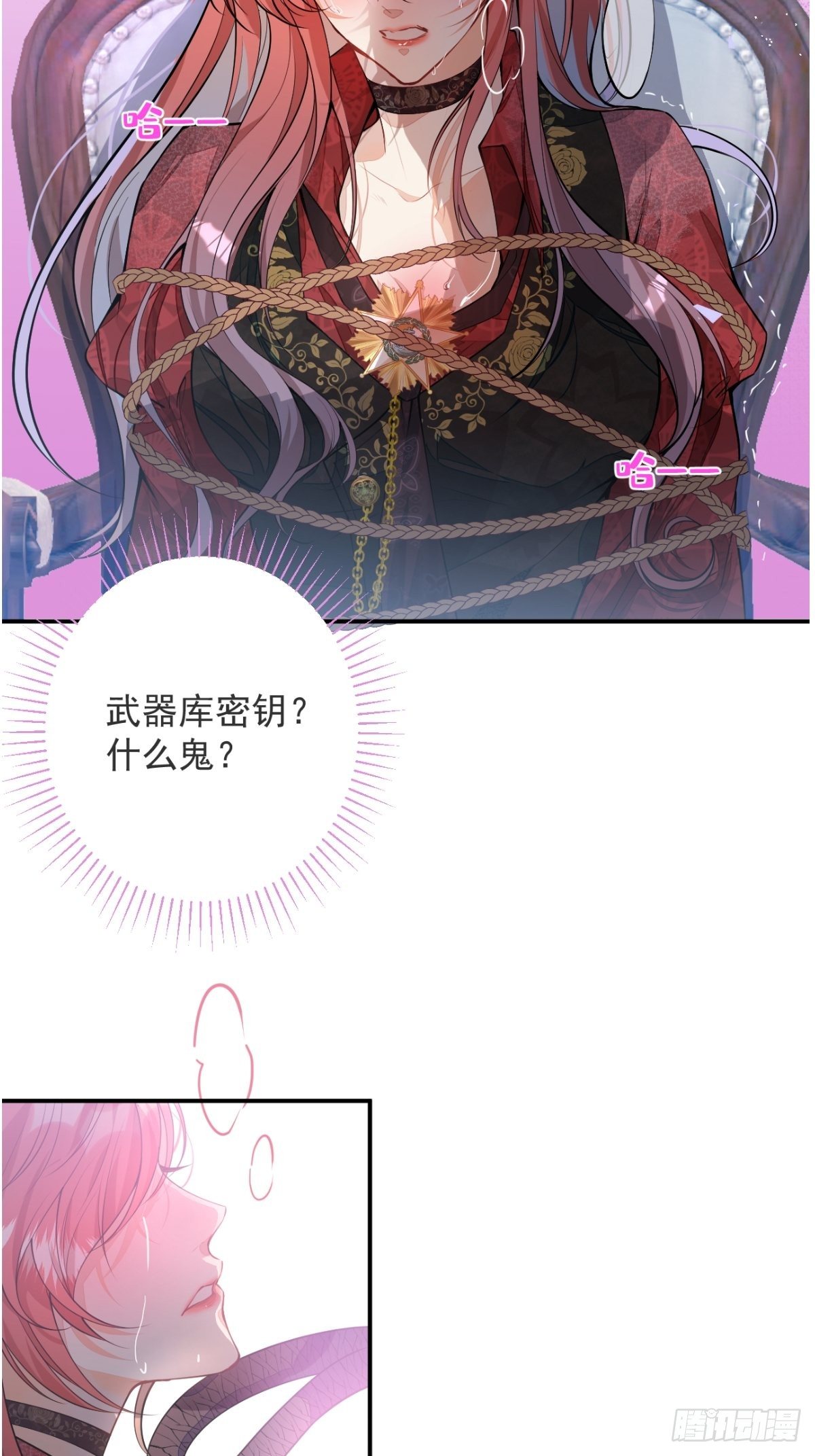 1-只想投胎不想上班。93