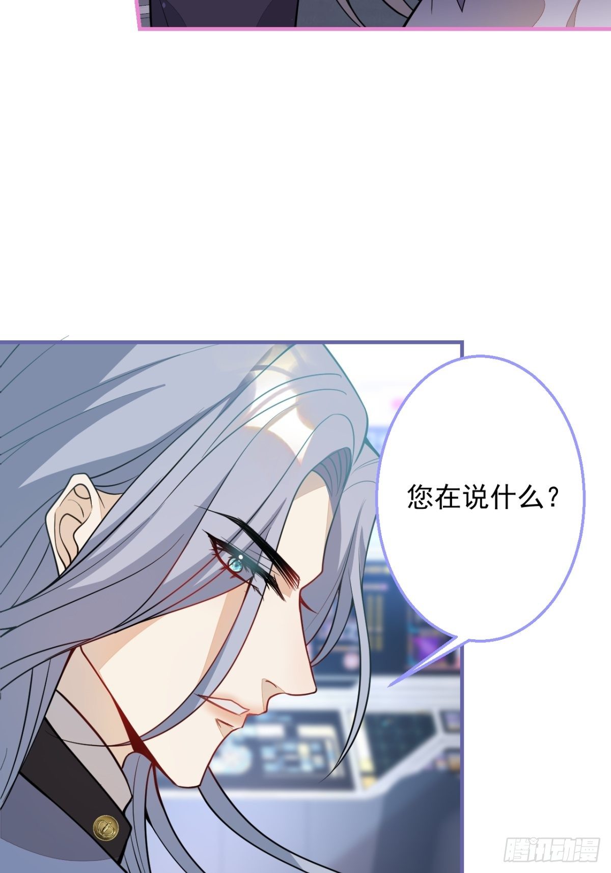 26-针锋对决13
