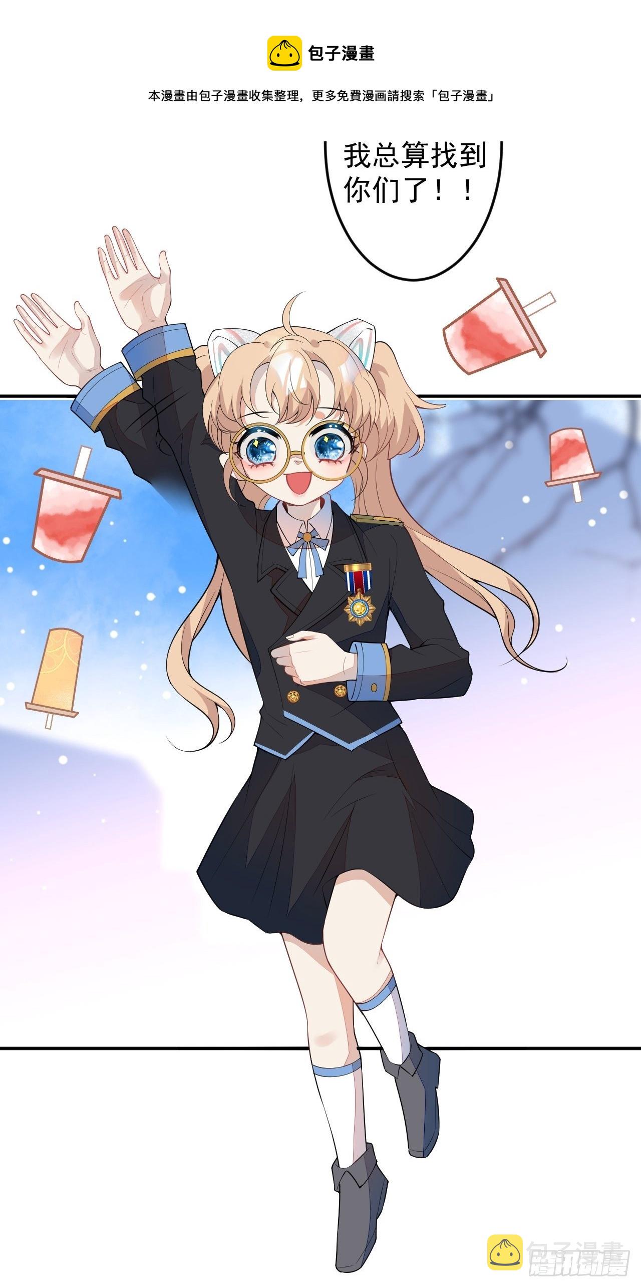 58-胎气？！36