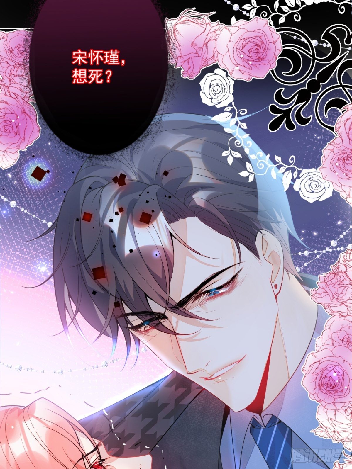 1-只想投胎不想上班。7