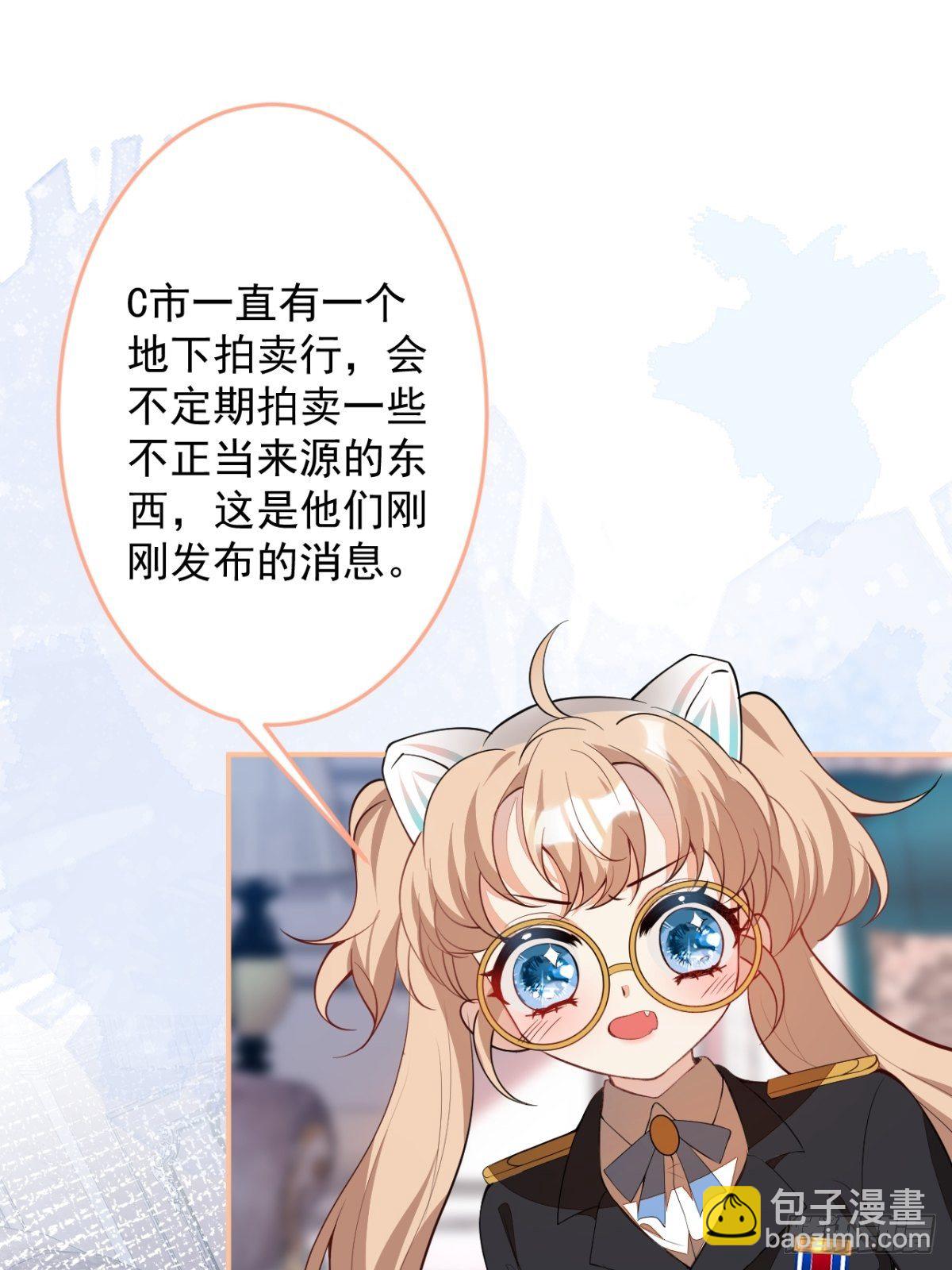 18-算数鬼才！买卖小天才！32