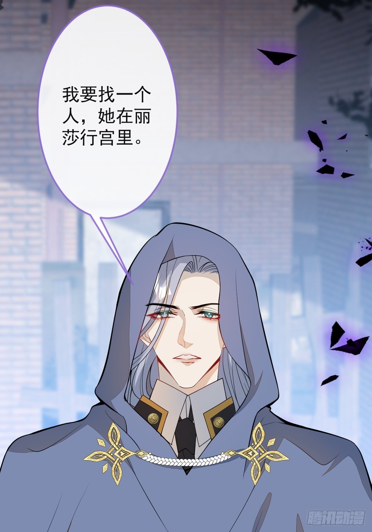 39-西莫的阴谋5