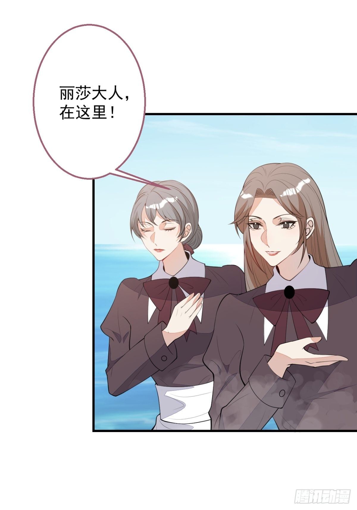 27-坠崖38