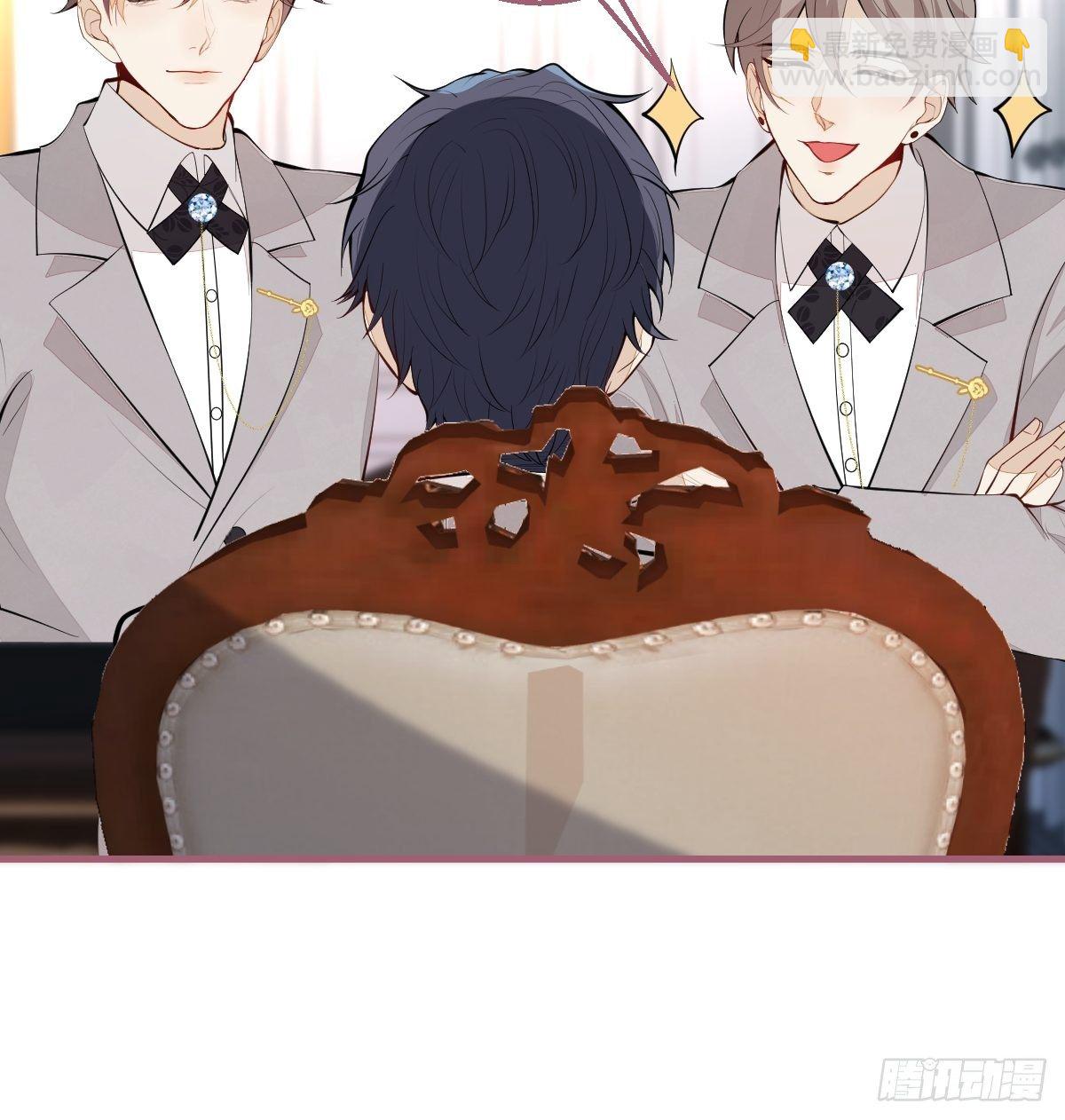 30-男德学院31