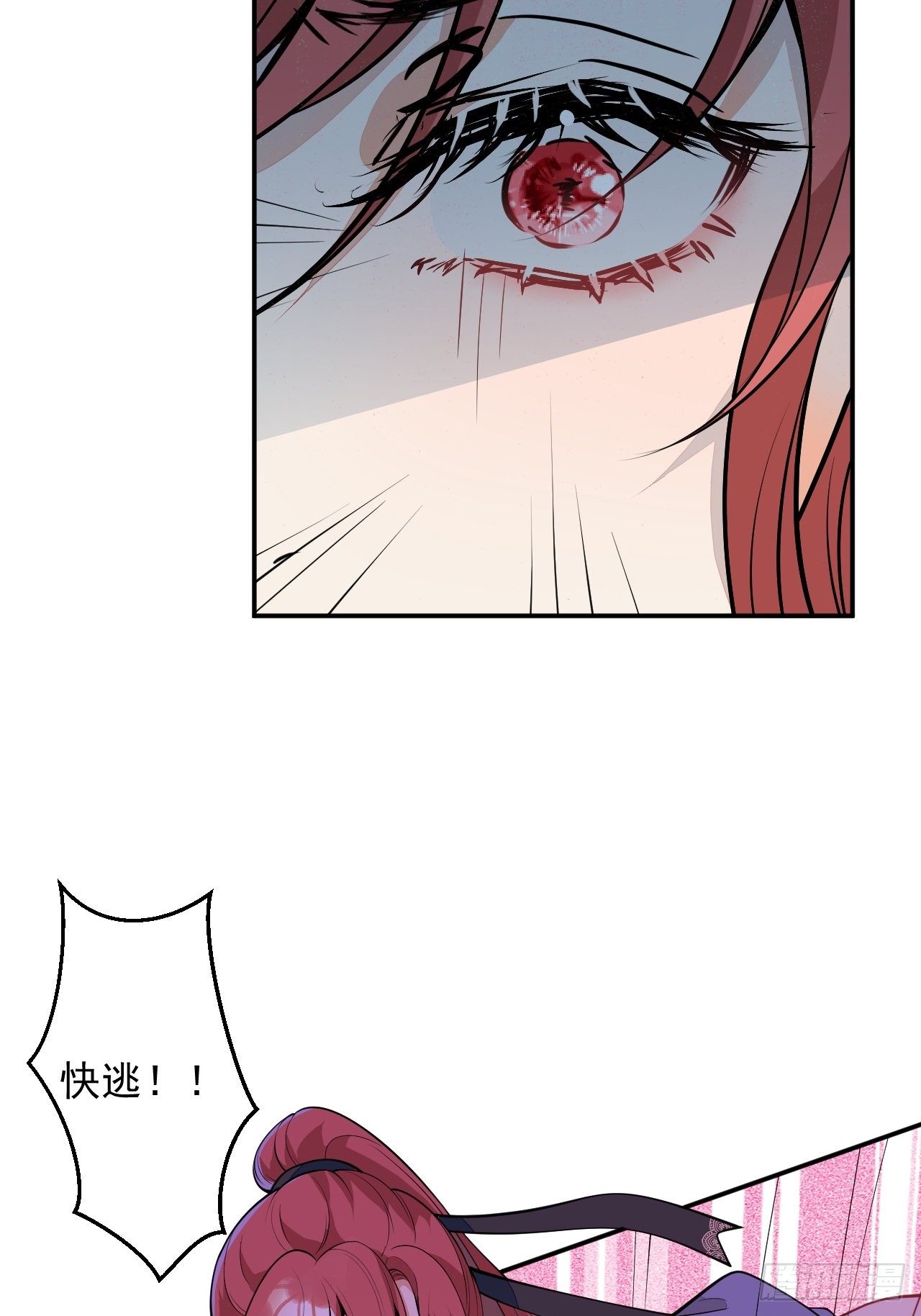 54-拉伊朵37