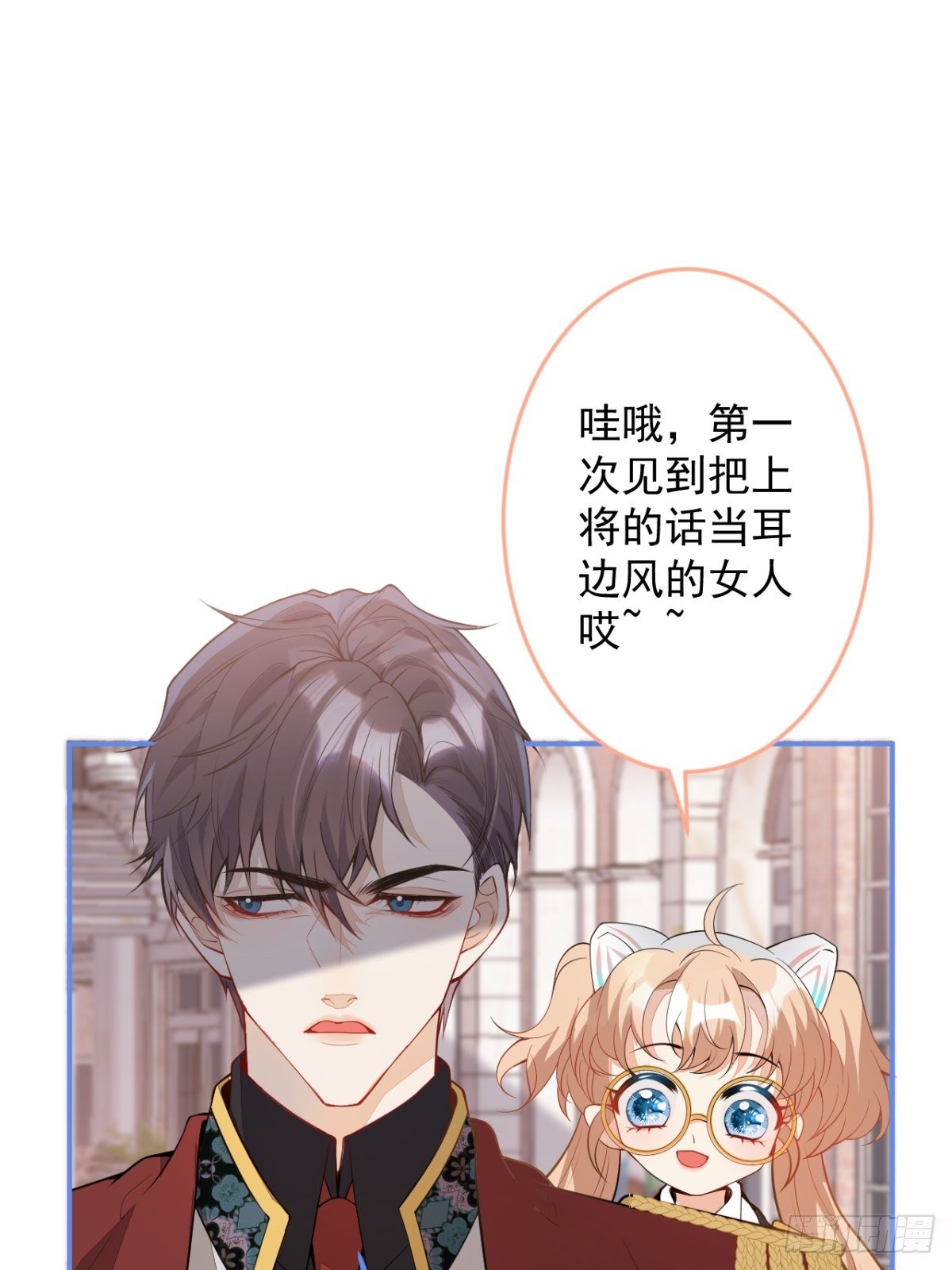 17-被绑架。8