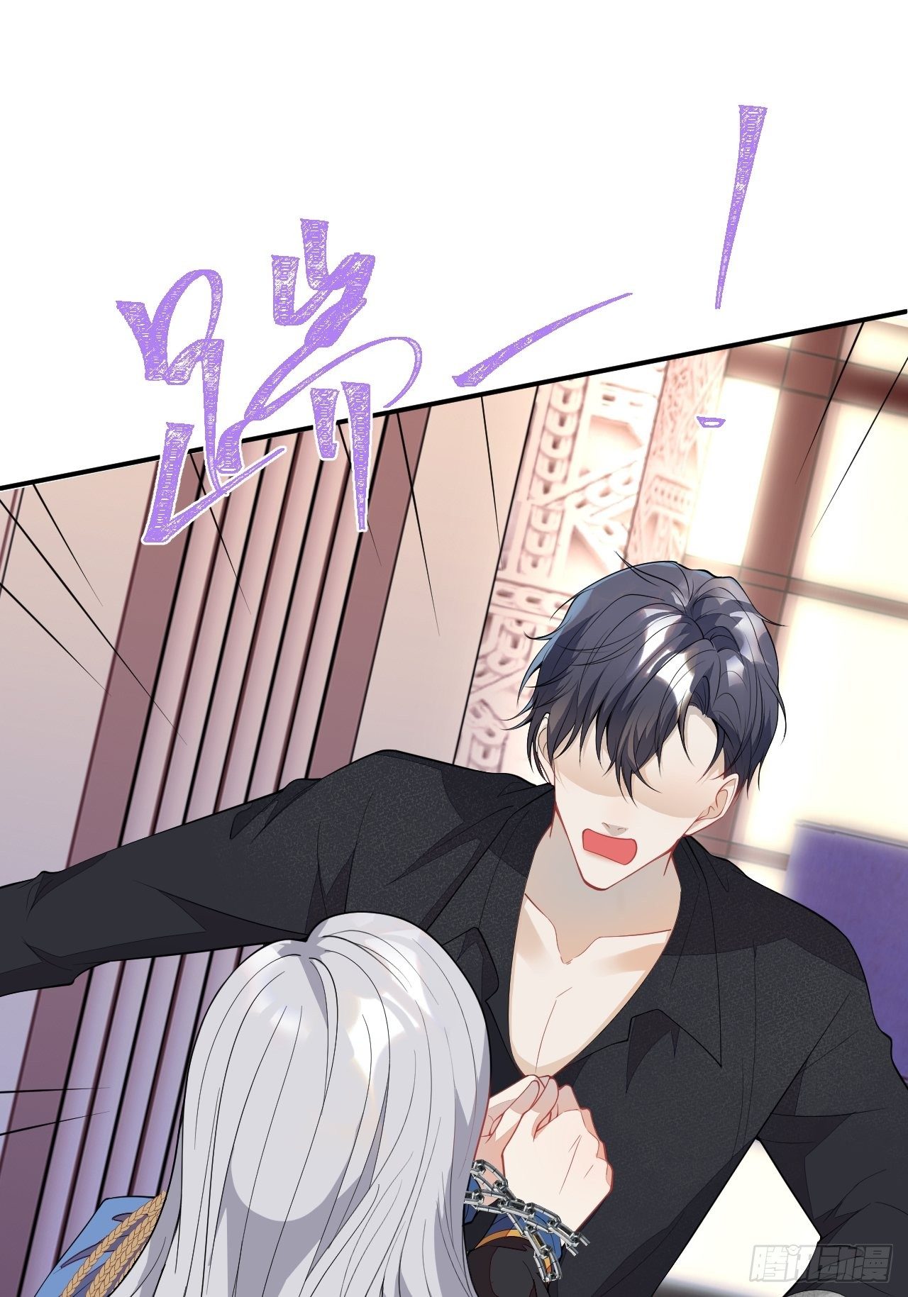 51-老师~41