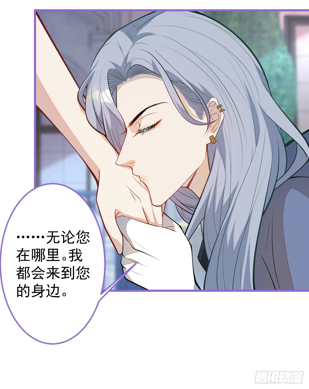 40-暴打小绿茶67