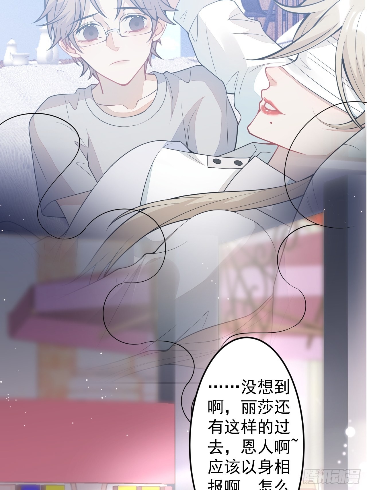 番外四42