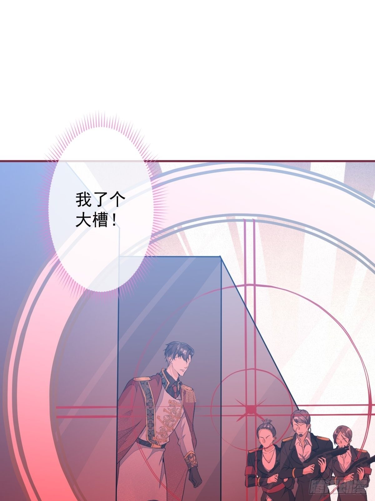 9-英雄救美36