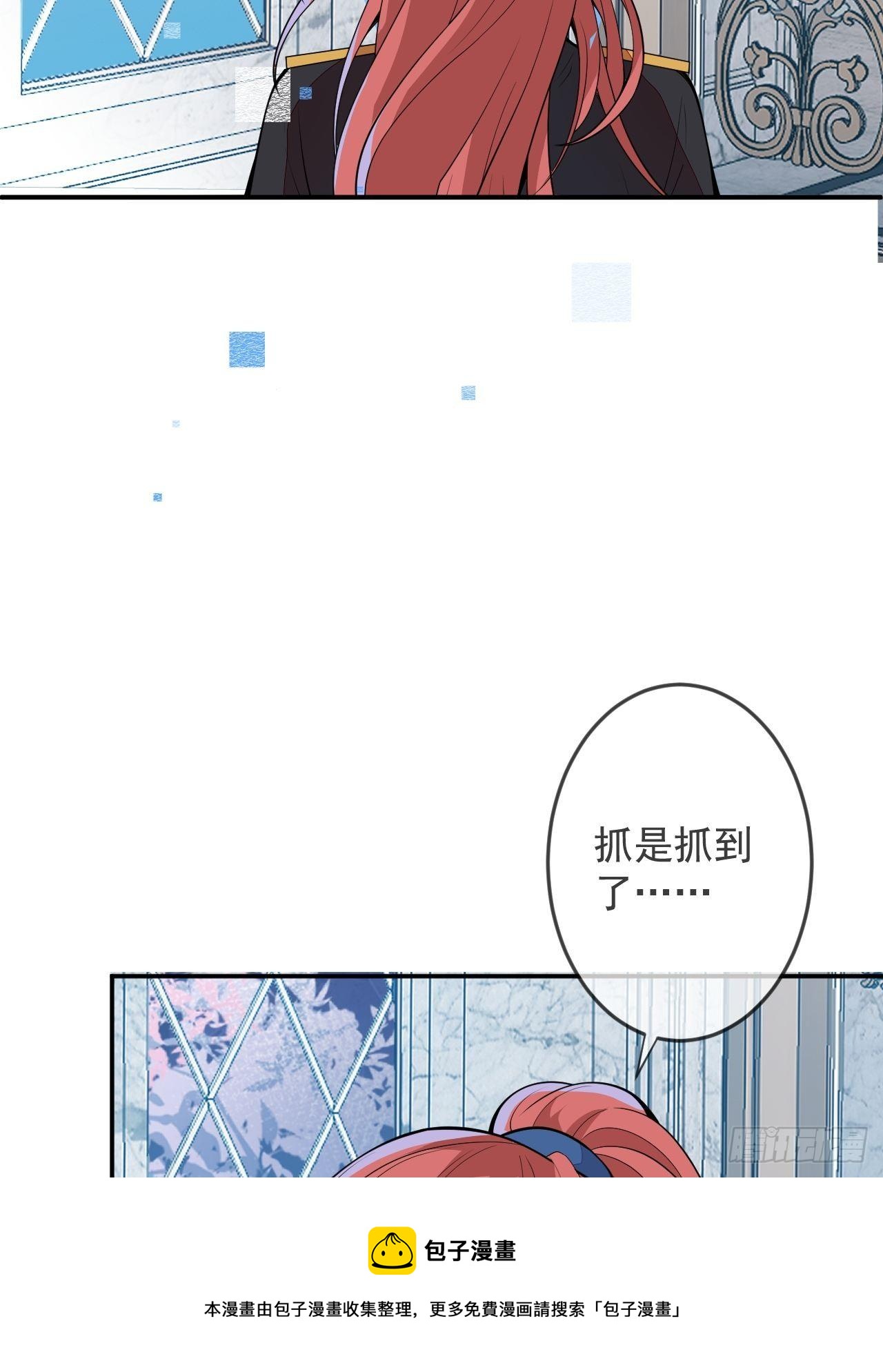 50-囚禁20