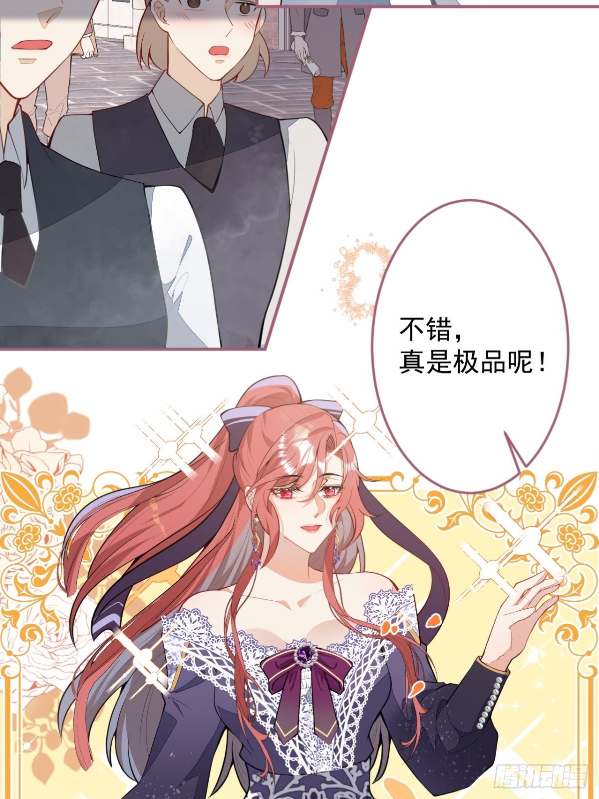 17-被绑架。12