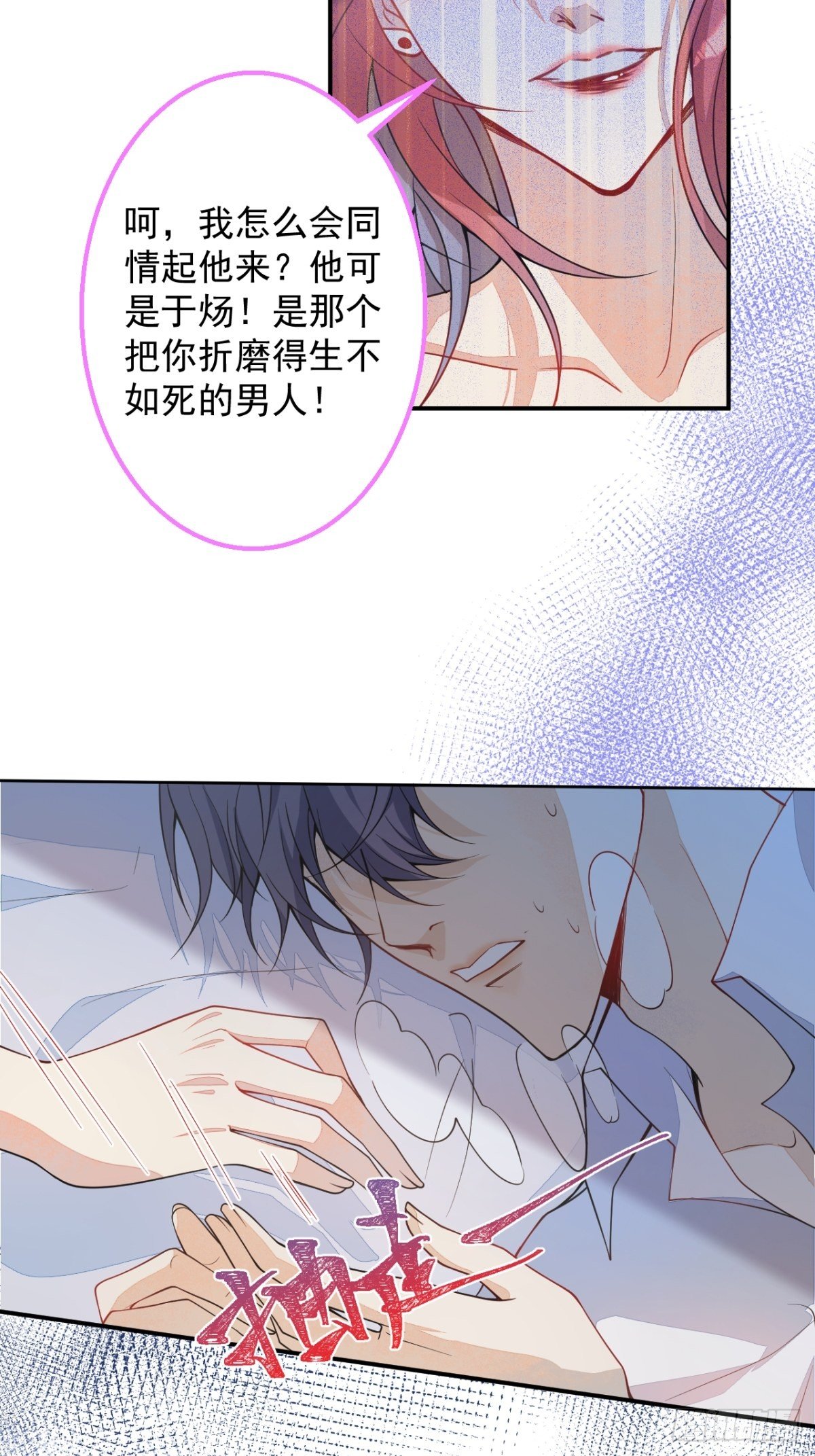 4-要是不长大就好了41